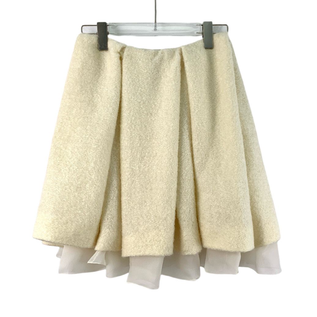 Dior Dior Set Tweed Mohair Beige (Size S) Size XS / US 0-2 / IT 36-38 - 7 Thumbnail