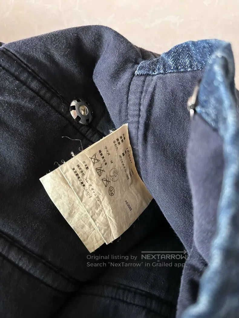 Comme des Garcons Comme Des Garcons size M Heavy denim skirt Size 23" - 8 Thumbnail