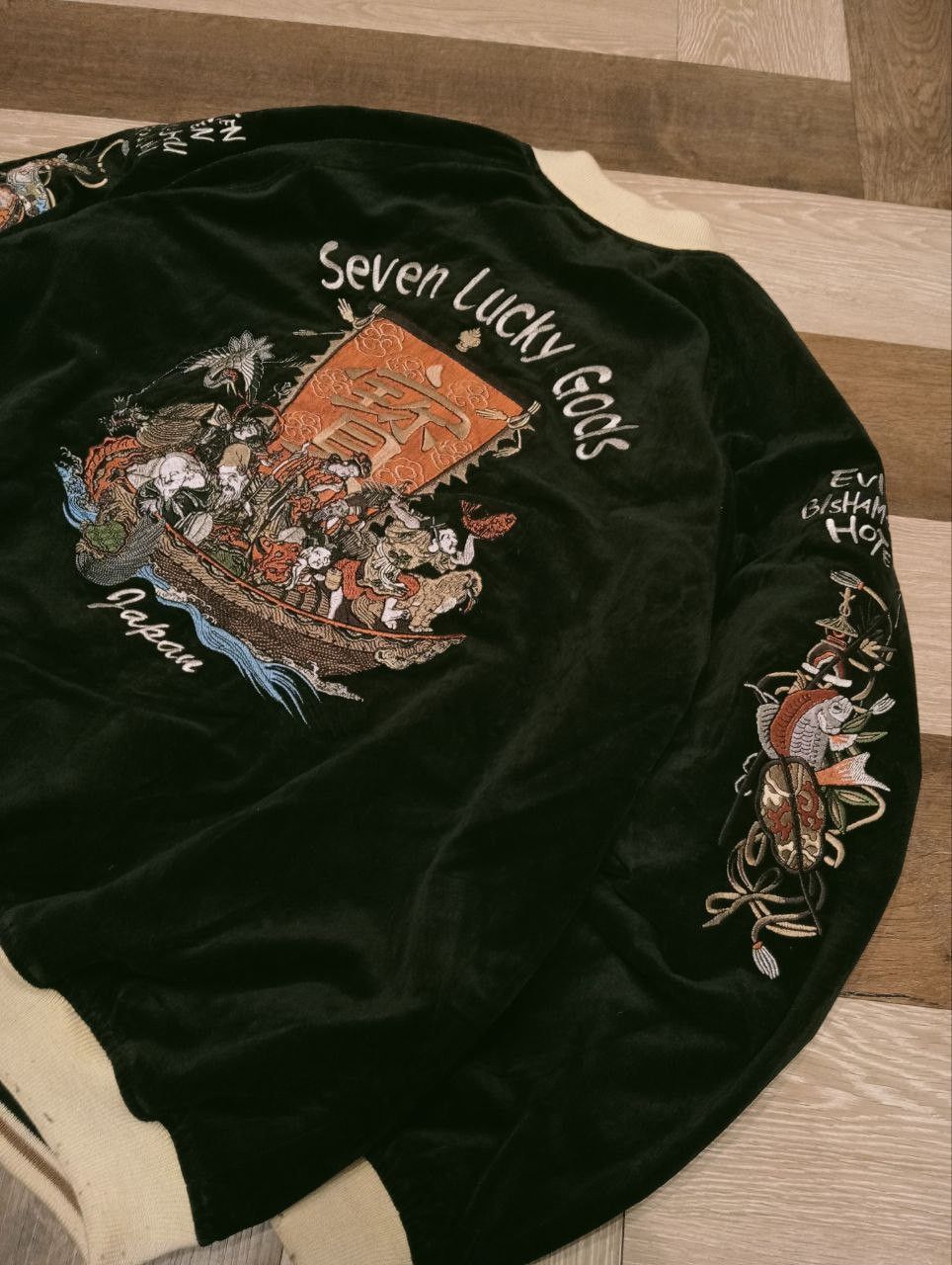 Japanese Brand VINTAGE SUKAJAN SOUVENIR JAPAN REVERSIBLE JACKET Size US XL / EU 56 / 4 - 16 Thumbnail