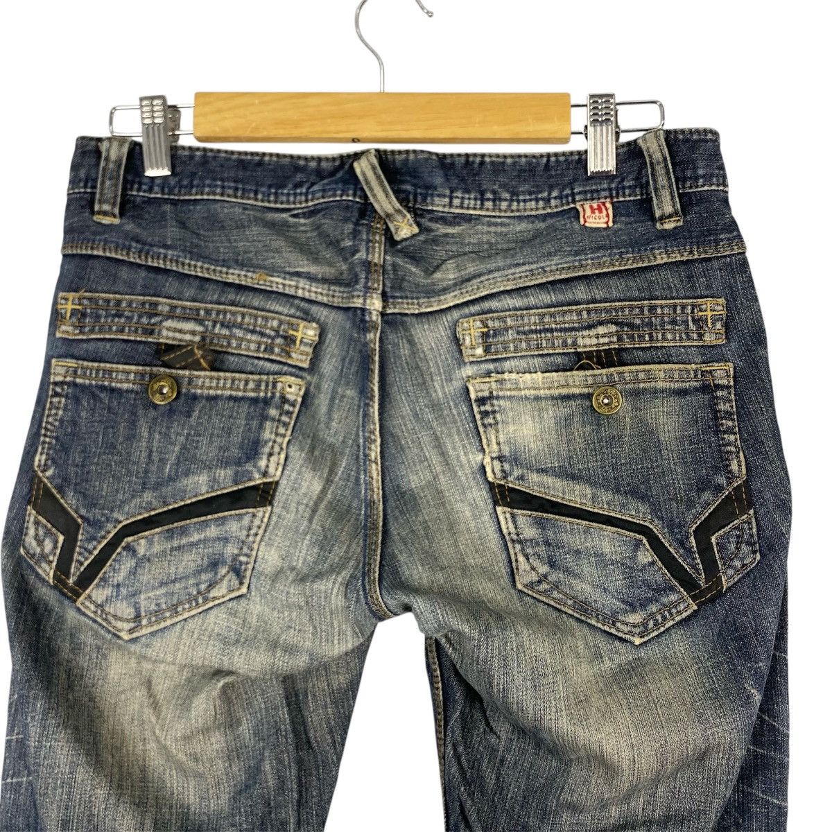 Designer × Vintage Vintage jeans H Nicole Club × PPFM × Undercover Hideaways Nicole Distress Faded Jeans Size US 31 - 8 Thumbnail