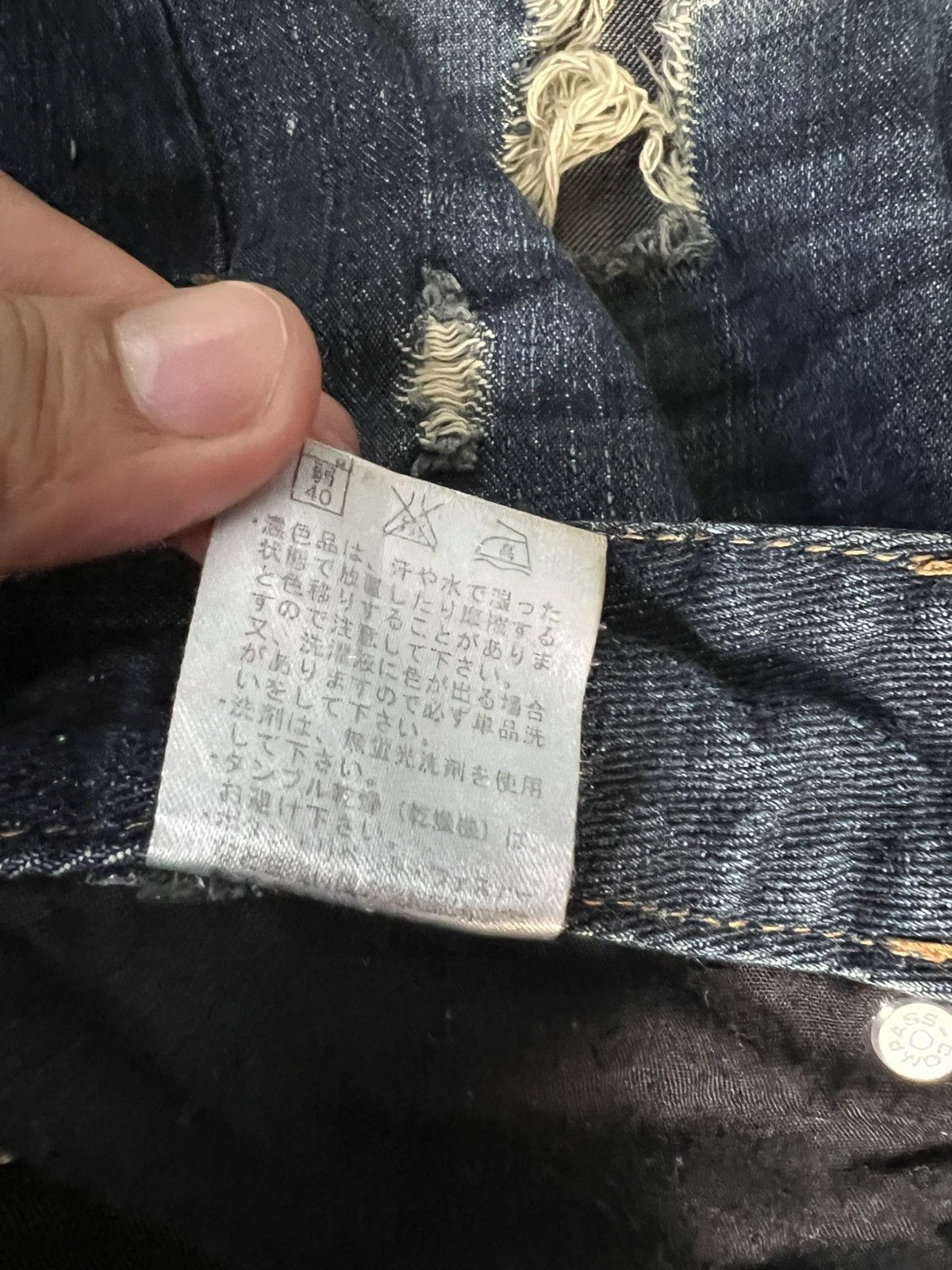 Japanese Brand VINTAGE ROOT THREE STYLE DISTRESSED PAINTER JEANS Size US 33 - 21 Thumbnail