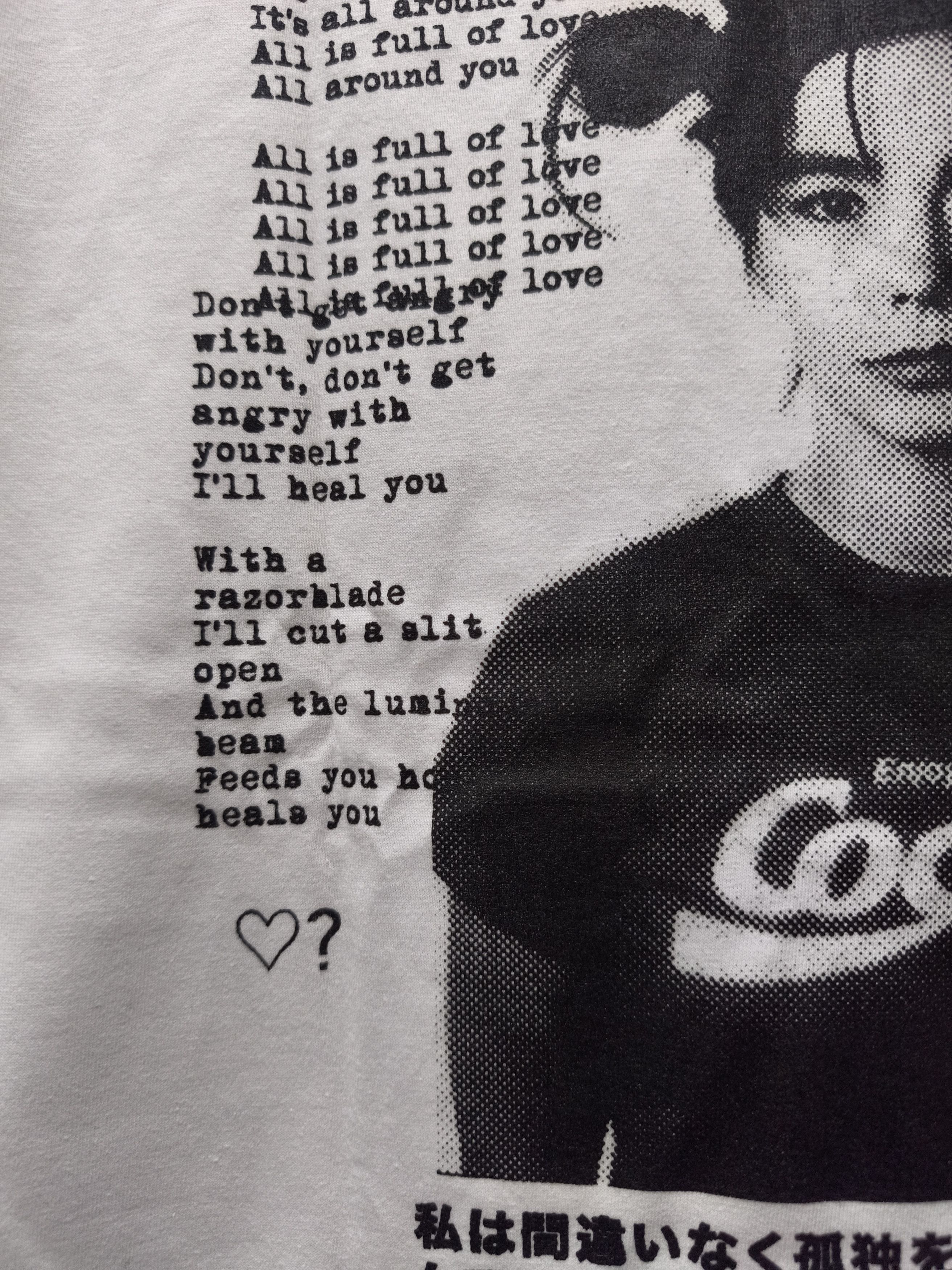 Band Tees Björk Army Of Me T-shirt Size US XL / EU 56 / 4 - 10 Thumbnail