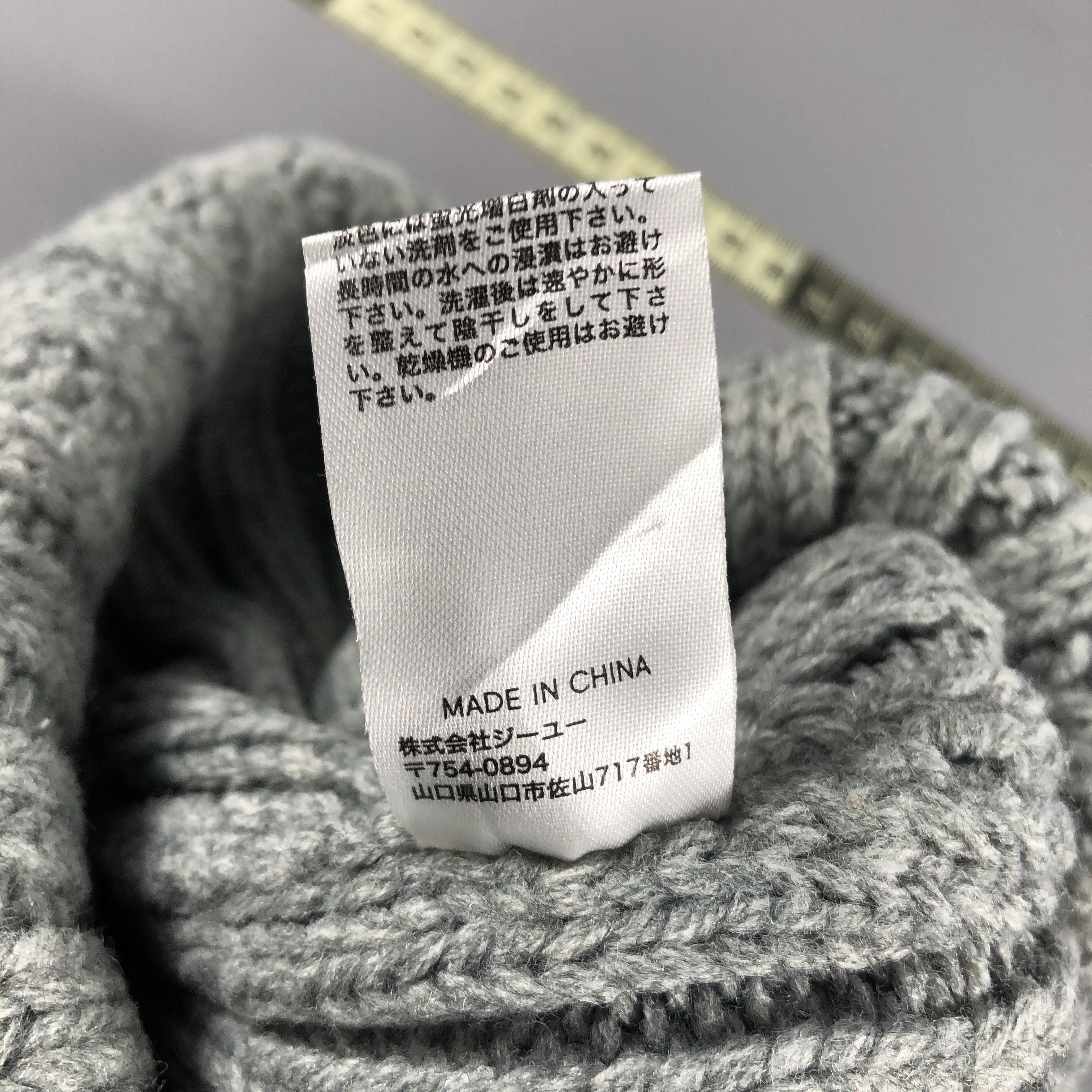 GU × Vintage GU Silver Ribbed Beanie Snow Hat Snow Cap -D830 Size ONE SIZE - 6 Thumbnail