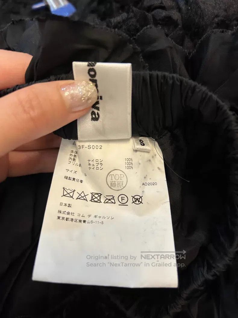 Comme des Garcons Comme des Garcons size S Tulle Skirt Size 22" - 6 Thumbnail