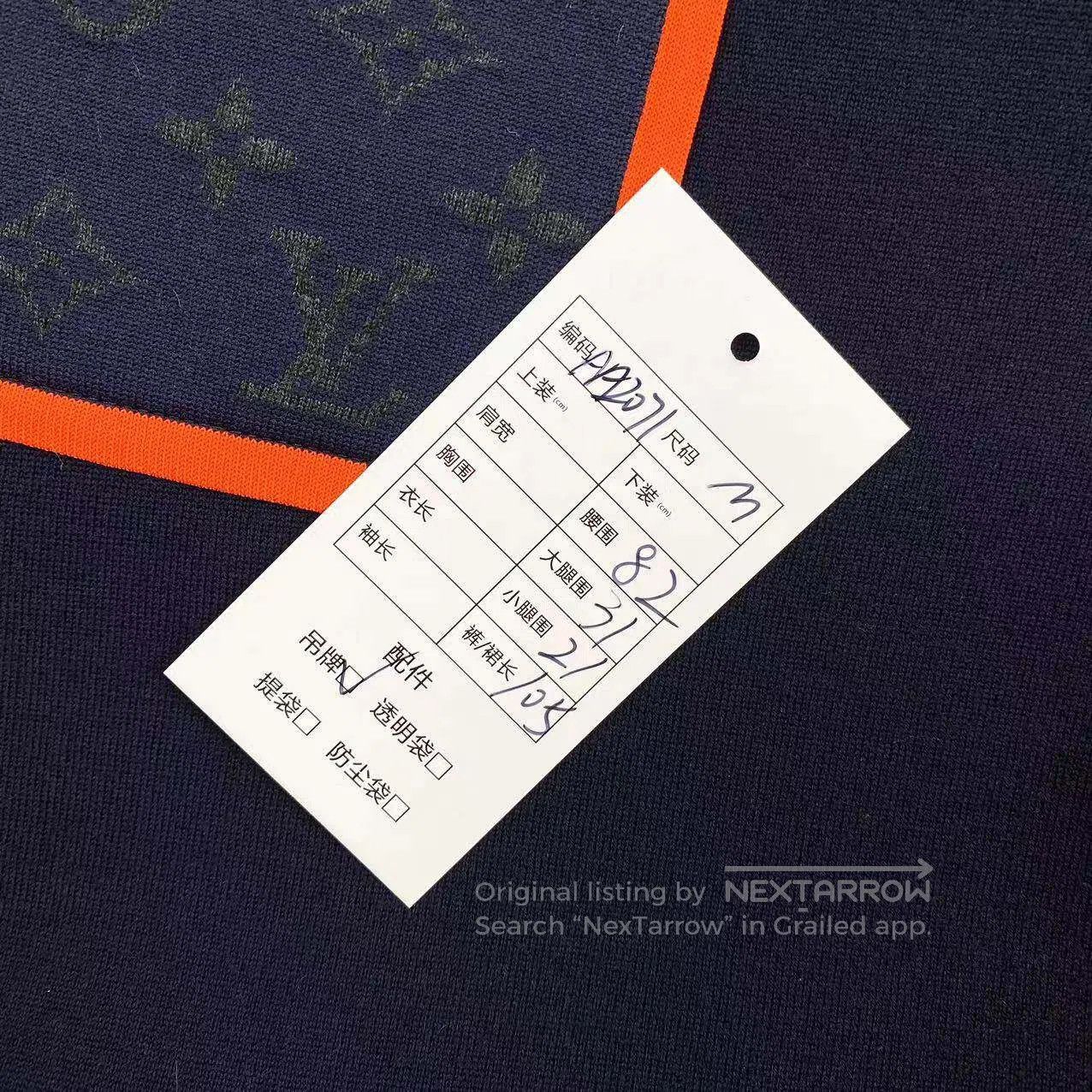 Louis Vuitton Louis Vuitton Size M Presbyopia pocket color-blocked drawst Size US 32 / EU 48 - 8 Thumbnail