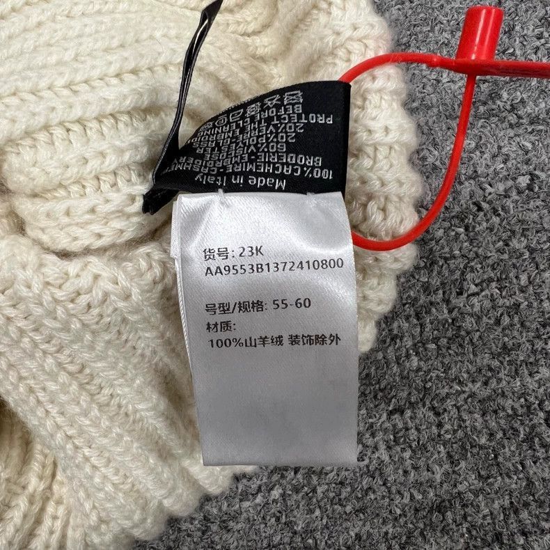 Chanel Chanel White Cashmere Logo Beanie Hat -2505 Size ONE SIZE - 5 Thumbnail