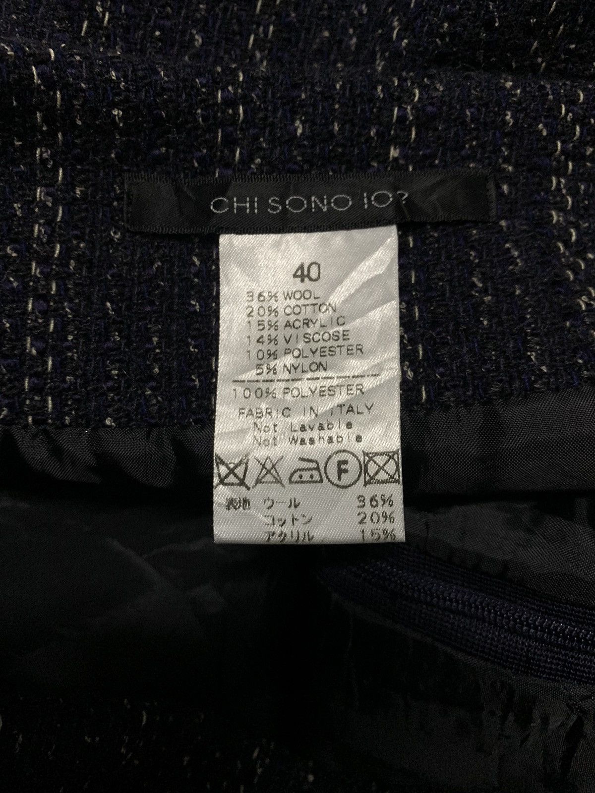 Japanese Brand CHI SO IO? Japan Technical Knitted Striped Mini Skirt Size 26" / US 2 / IT 38 - 13 Thumbnail