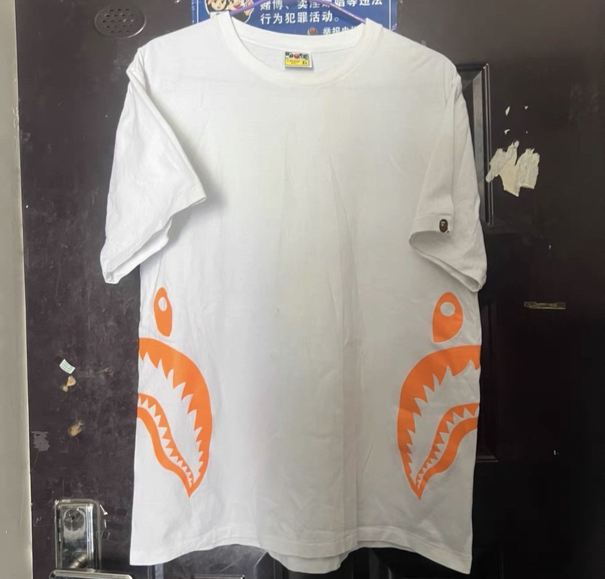 Bape BAPE OG Nigo Era, white short sleeve Size US XL / EU 56 / 4 - 1 Thumbnail