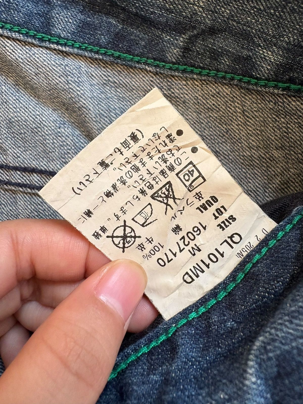 Japanese Brand Vintage Japanese Brand Patches Distressed Ripped Jeans Size 30" / US 8 / IT 44 - 10 Thumbnail