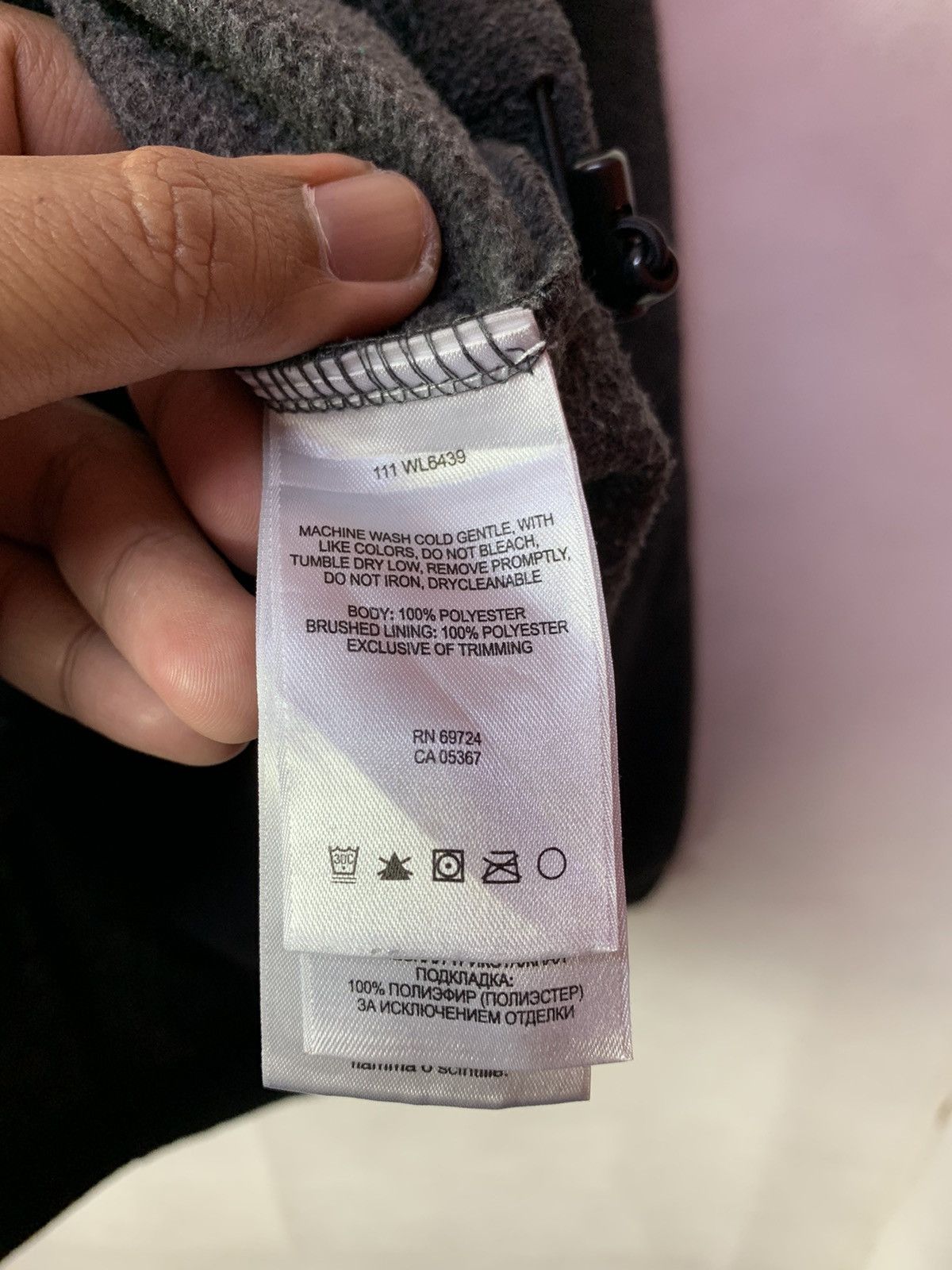 Columbia 🔥Columbia Micro Fleece Light Zipper Jacket Size US L / EU 52-54 / 3 - 6 Thumbnail