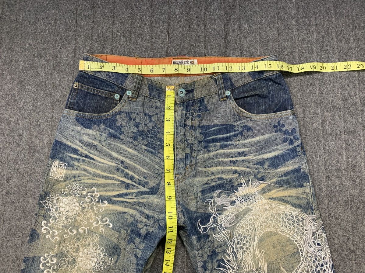Karakuri Tamashii Karakuri Tamashi Embroidery Dragon Logo Indigo Denim Jeans Size US 32 / EU 48 - 16 Thumbnail
