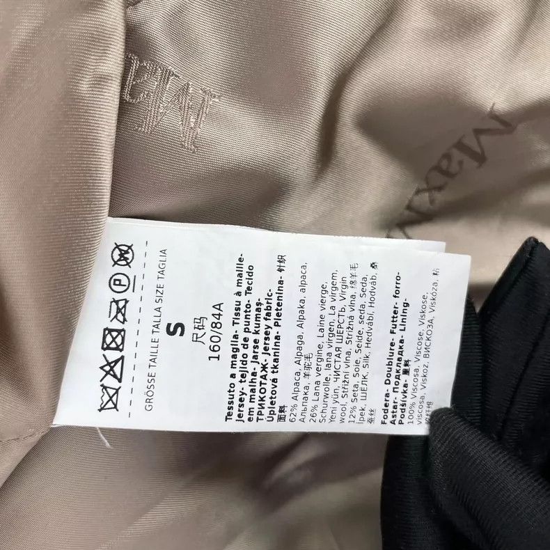 Max Mara Max Mara coat Size S / US 4 / IT 40 - 4 Thumbnail