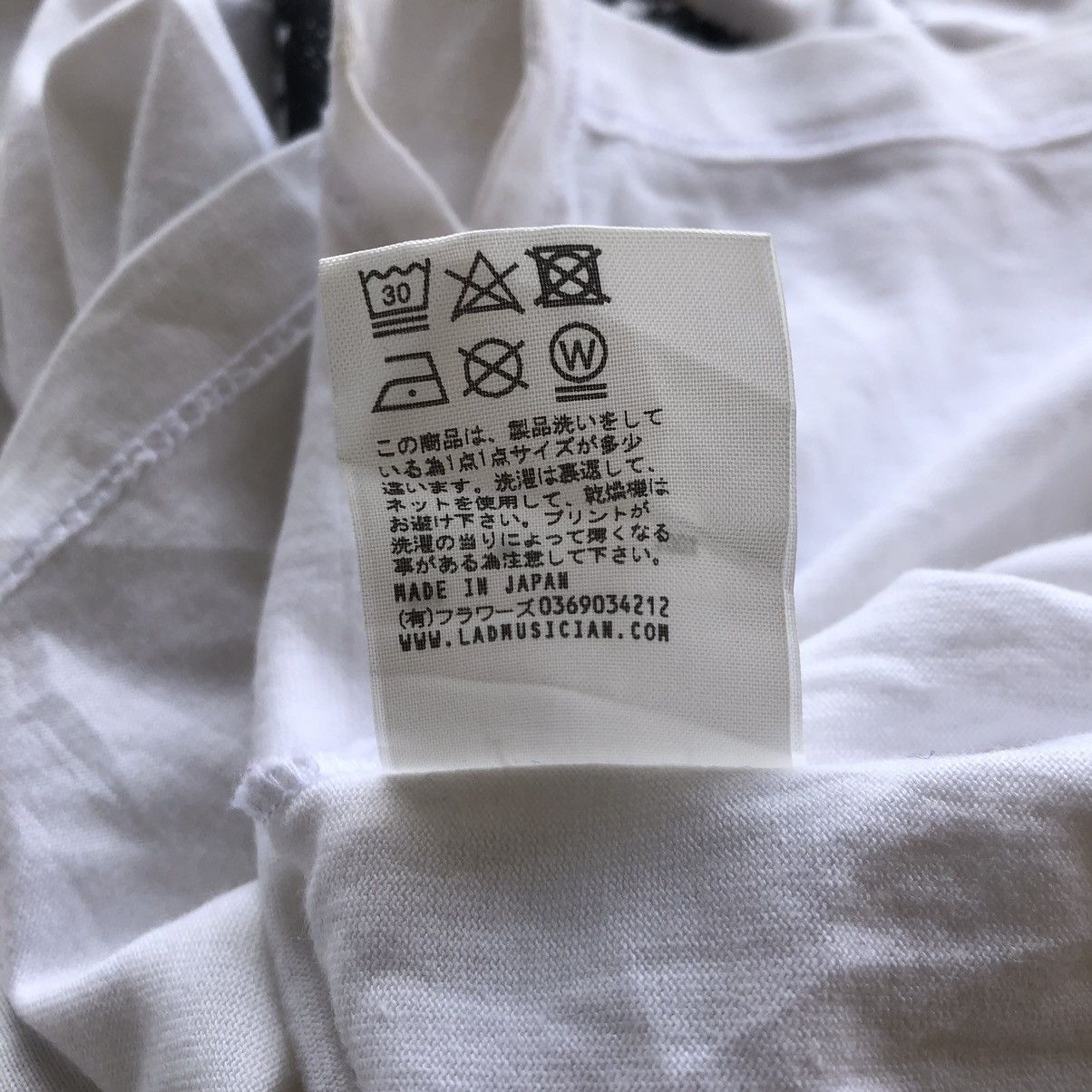 Lad Musician LAD MUSICIAN Smiley Face T-Shirt Size US XL / EU 56 / 4 - 7 Thumbnail