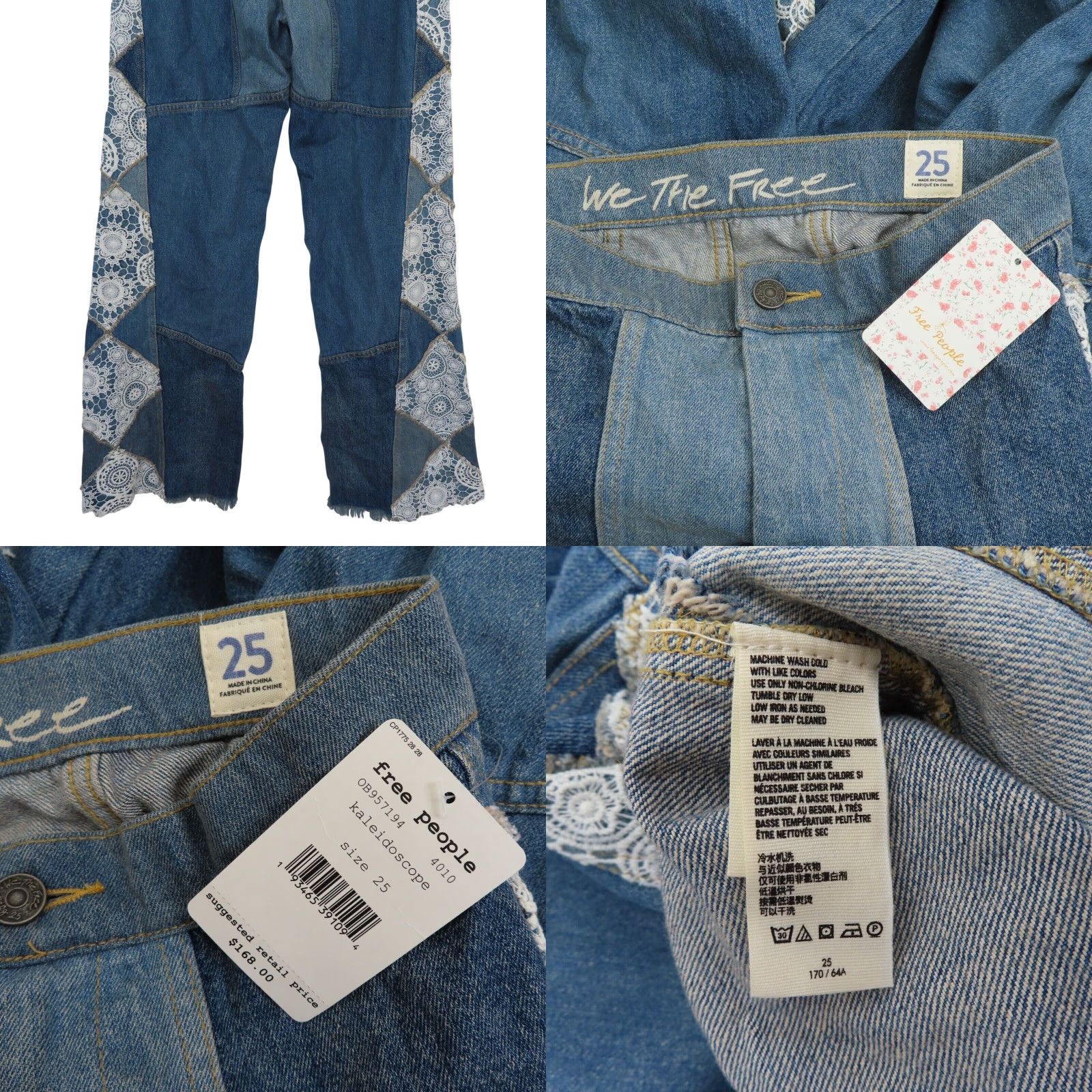 Vintage We The Free by Free People Kaleidoscope Denim Jeans Lace Patchwork Wide-Leg 25 Blue Womens NEW Size 42" / US 20 - 8 Thumbnail