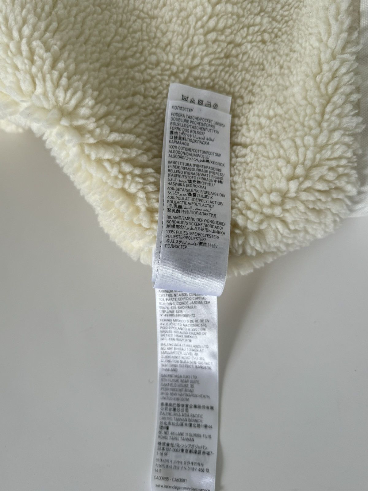 Balenciaga Balenciaga Shearling Shrunk Jacket Size US L / EU 52-54 / 3 - 9 Thumbnail