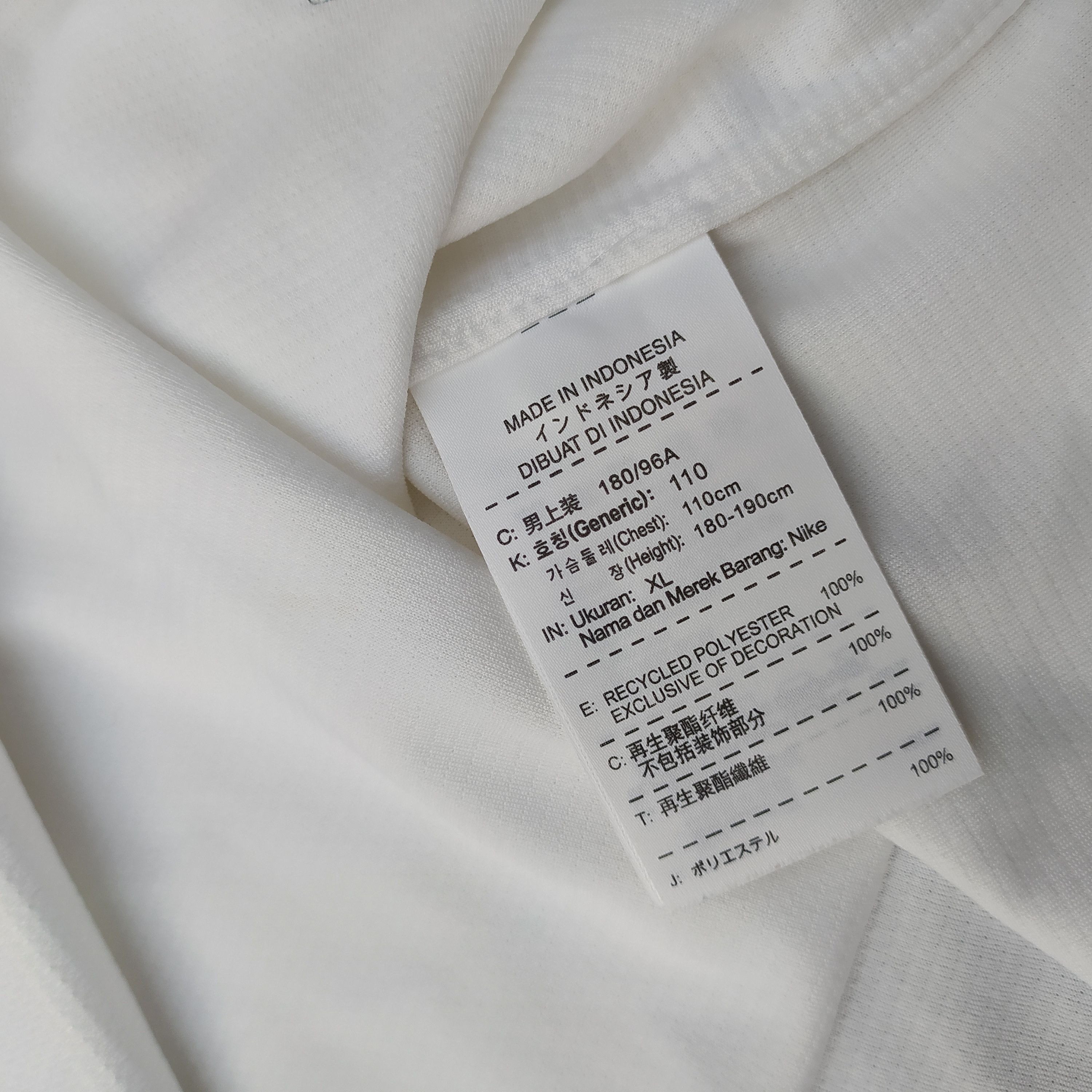 Nike Manchester United 2012/13 Away Shirt - Last Time EPL Title Size US XL / EU 56 / 4 - 5 Thumbnail