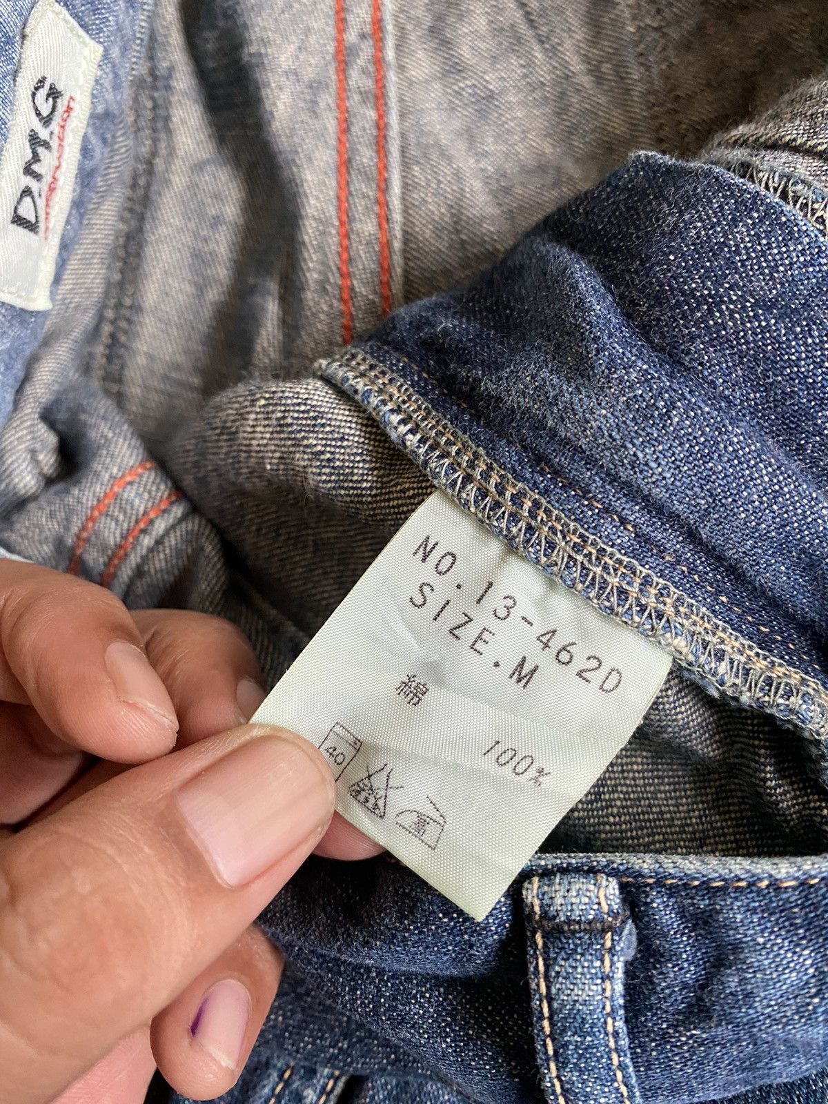 Hysteric Glamour × If Six Was Nine × Japanese Brand Dmg japan carpenter baggy jeans Size US 30 / EU 46 - 6 Thumbnail
