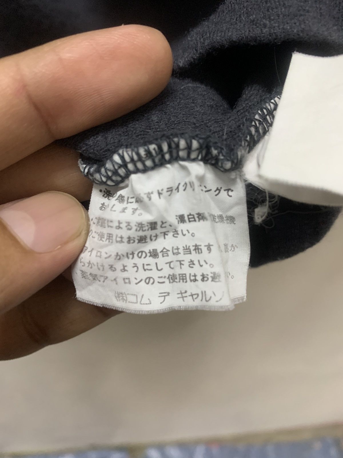 Comme des Garcons Comme des Garcons Cropped Shirt Wool Size XS / US 0-2 / IT 36-38 - 7 Thumbnail