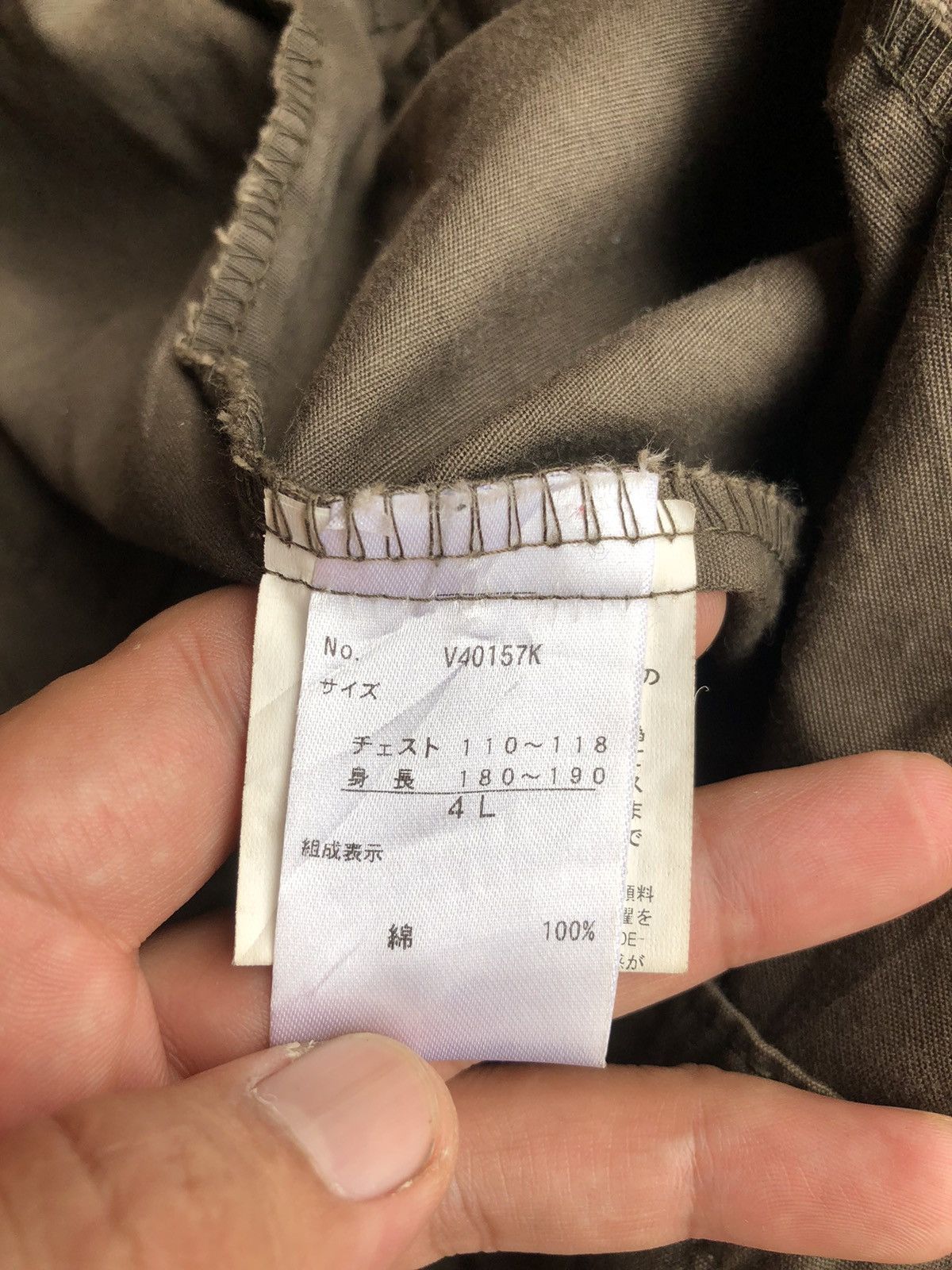If Six Was Nine × Japanese Brand × Le Grande Bleu (L.G.B.) Vintage Villand Japanese Punk Jacket Size US L / EU 52-54 / 3 - 14 Thumbnail