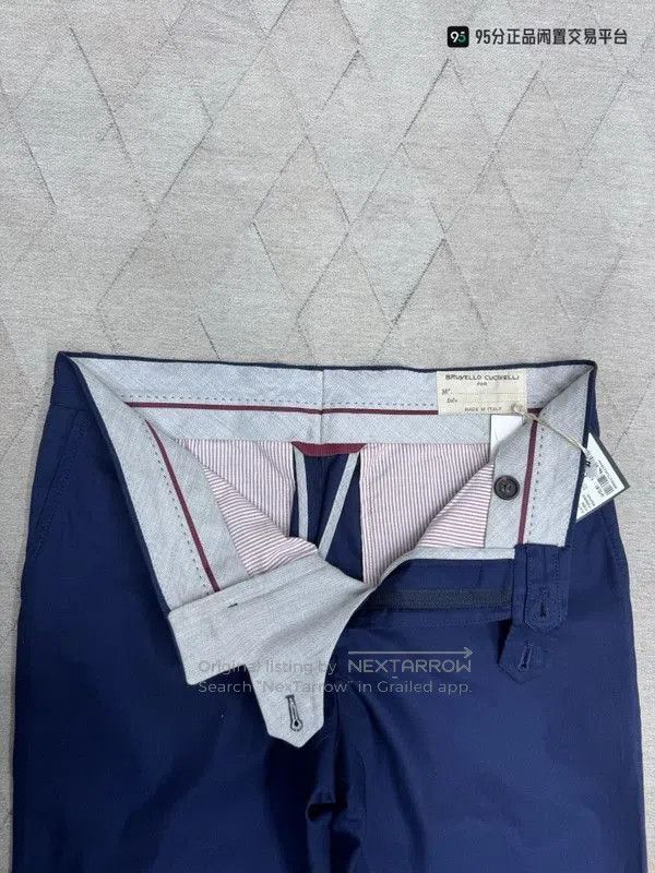 Brunello Cucinelli Brunello Cucinelli Men's Classic Casual Blue Pants. Size US 30 / EU 46 - 1 Thumbnail
