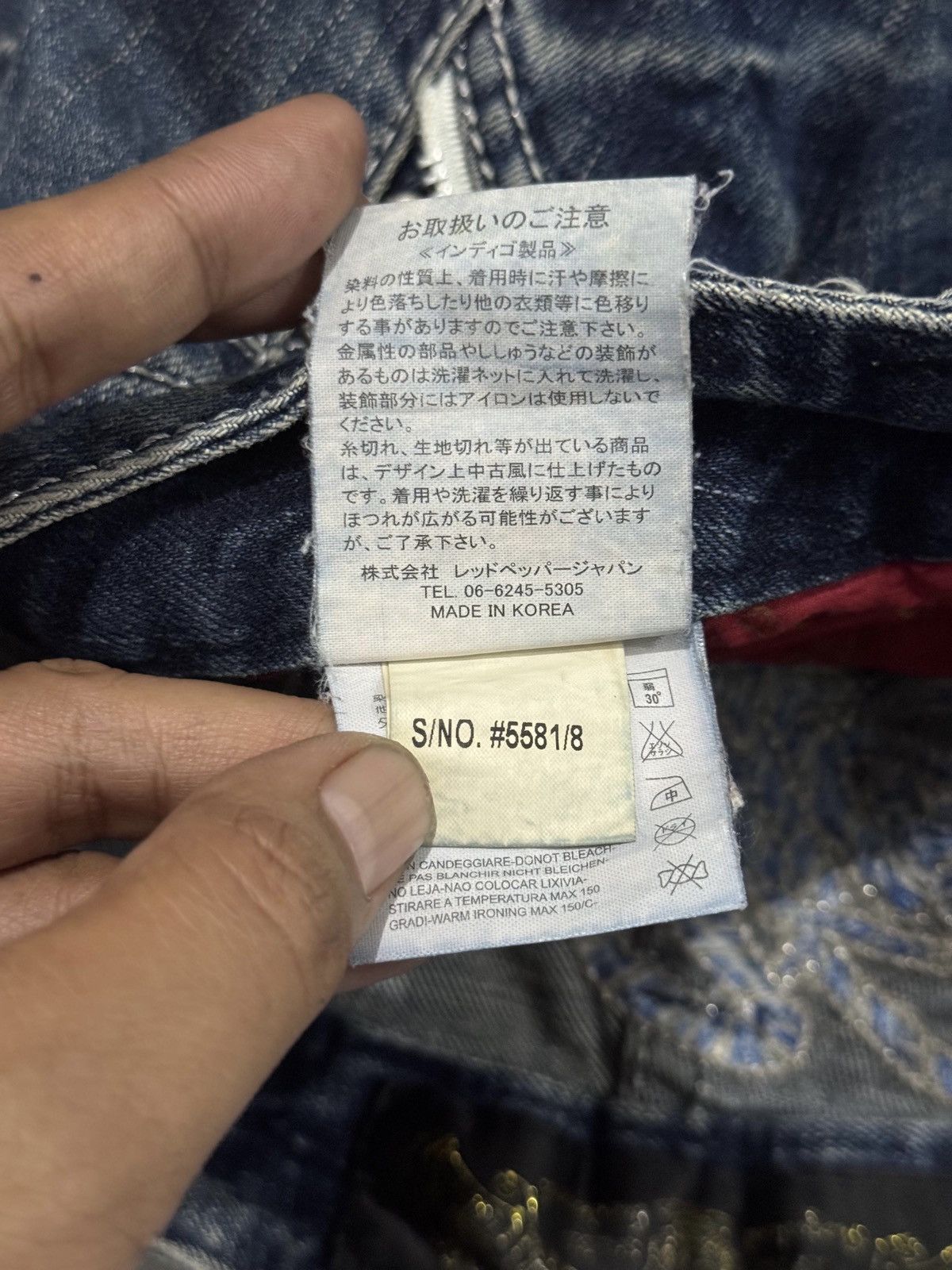 Hysteric Glamour Y2k Red Peppers skull studded ifsixwasnine bootcut jeans Size US 29 - 14 Thumbnail