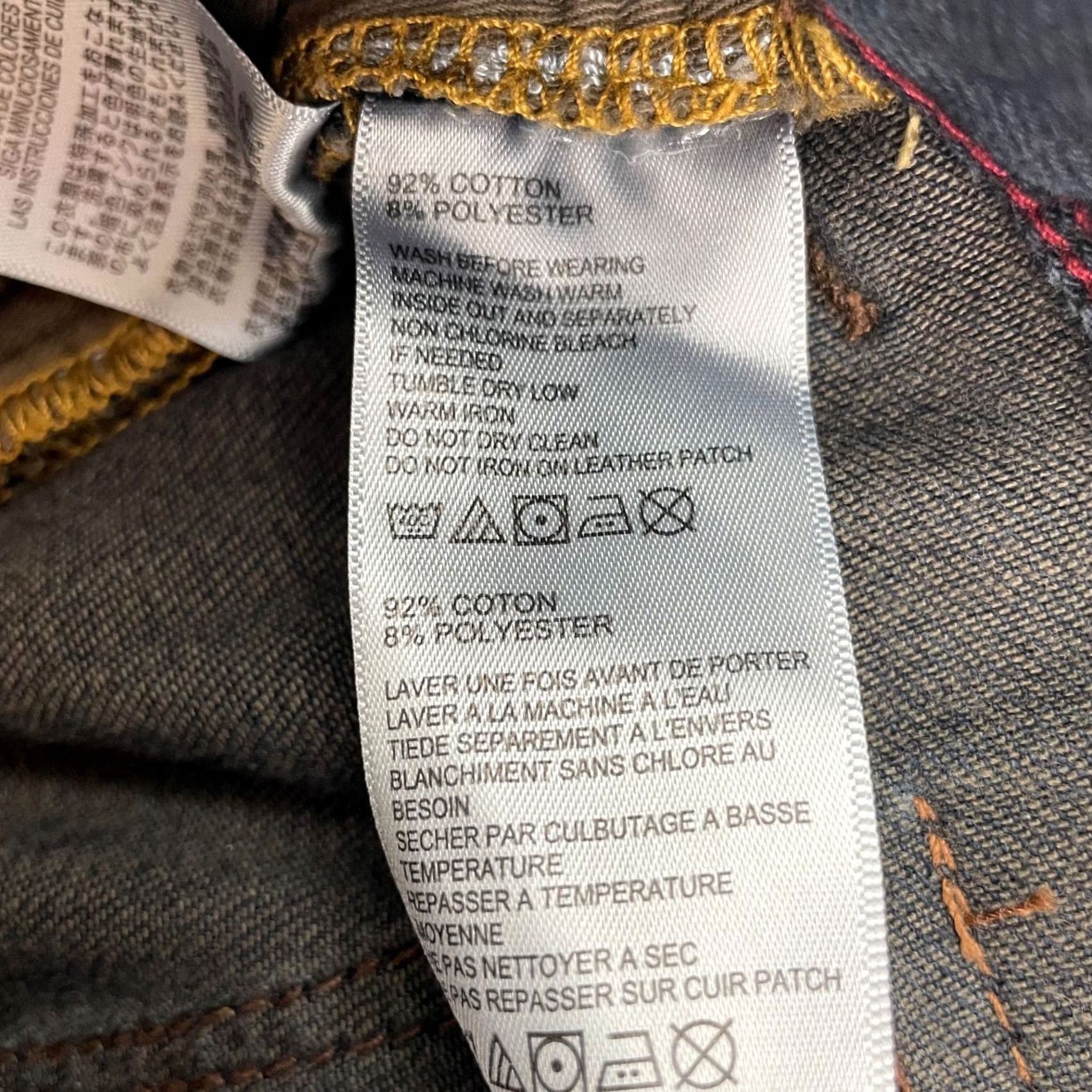 Tommy Bahama Tommy Bahama Jeans Men's Straight Leg Medium Wash Blue 40x24 Regular Fit Denim 5-Pocket Cotton Polyester Size US 40 / EU 56 - 6 Thumbnail