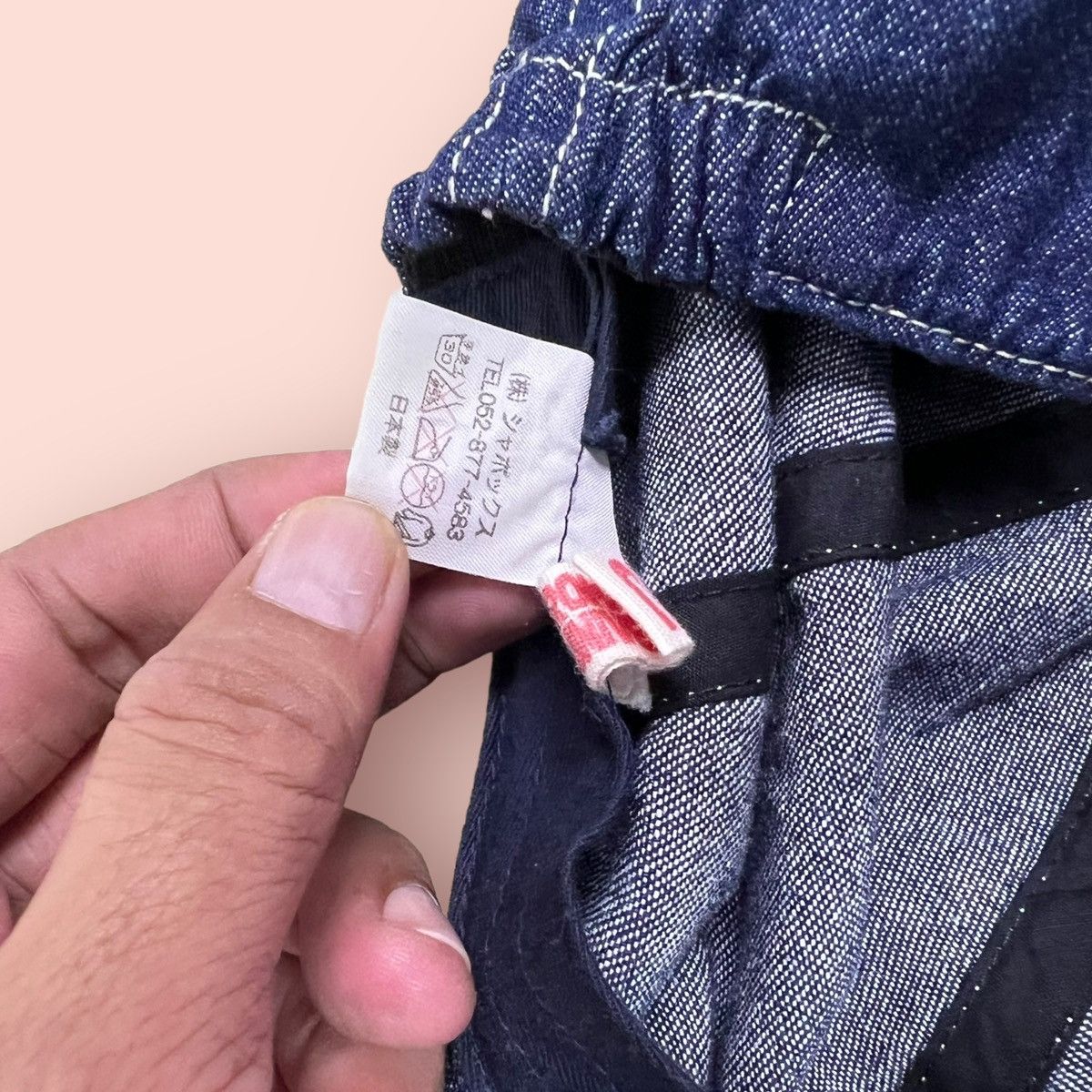 Japanese Brand RARE ROMPING UNIVERSE DENIM BARETTA Size ONE SIZE - 15 Thumbnail