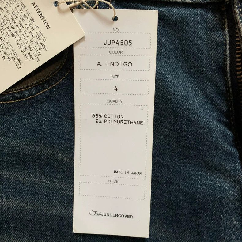 Undercover UNDERCOVER size 4 Slightly elastic with thin legs jeans 25 Size US 30 / EU 46 - 3 Thumbnail