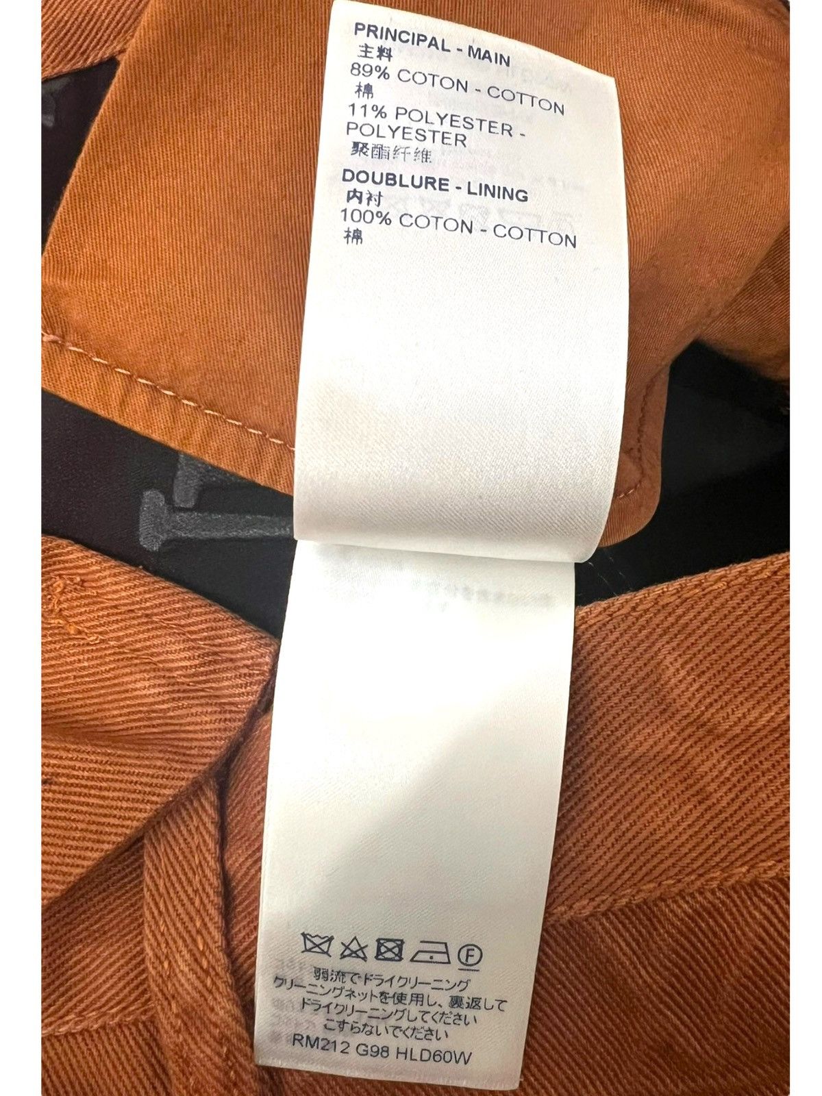 Louis Vuitton LOUIS VUITTON 34 Brown Carpenter Monogram Denim Jeans Size US 34 / EU 50 - 8 Thumbnail