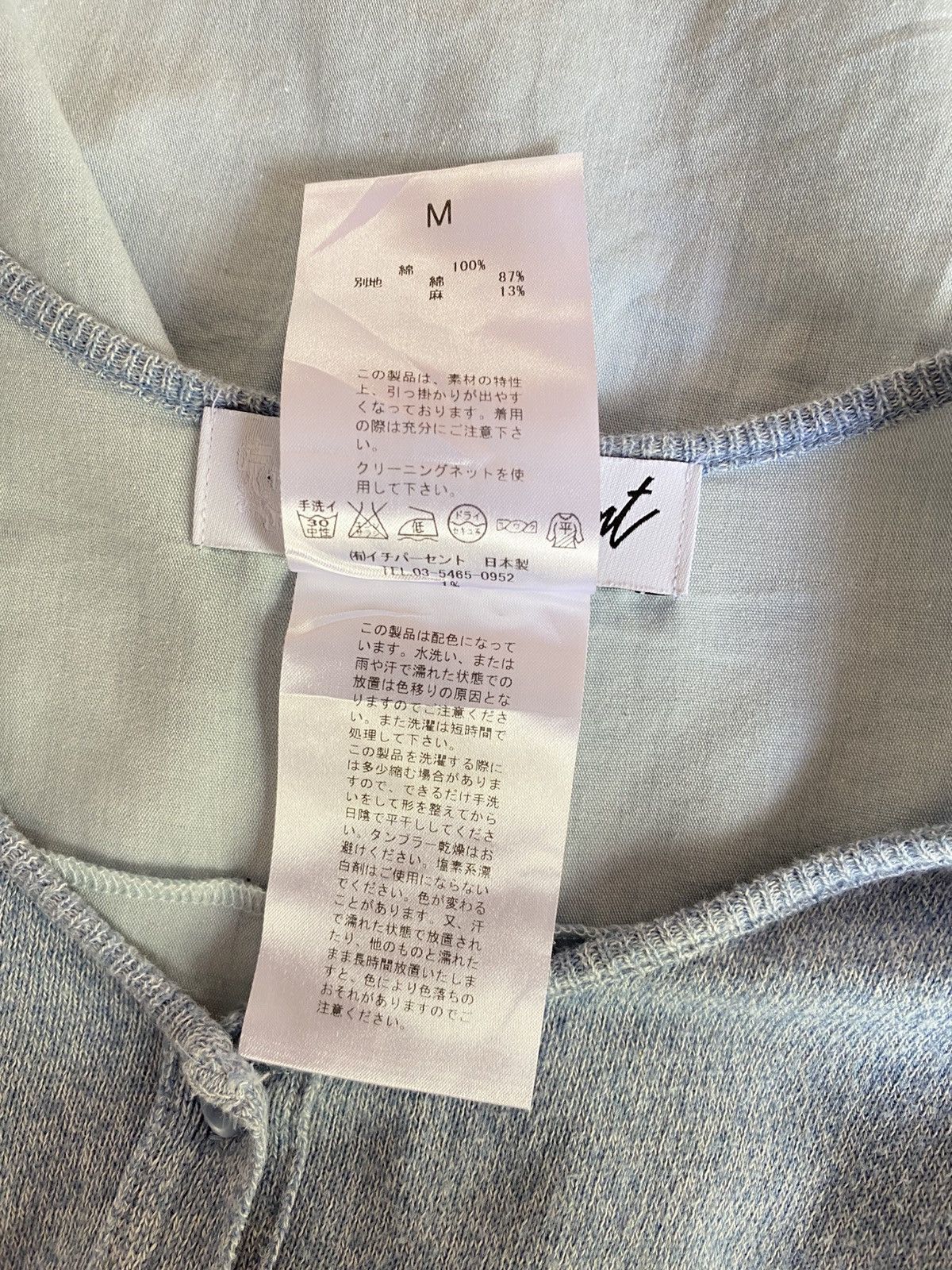 Japanese Brand 1% Percent Layered Light Blue Cardigan Size XS / US 0-2 / IT 36-38 - 4 Thumbnail