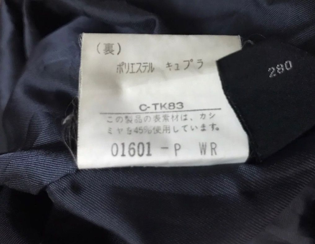 Burberry Burberry long coat Size US M / EU 48-50 / 2 - 11 Thumbnail