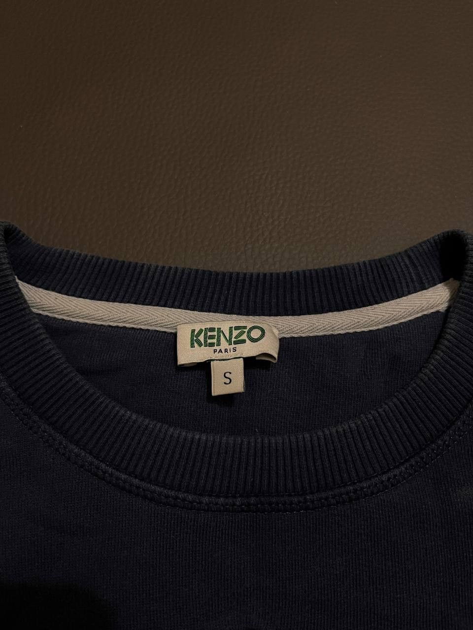 Kenzo × Vintage Kenzo sweatshirts Size US S / EU 44-46 / 1 - 4 Thumbnail