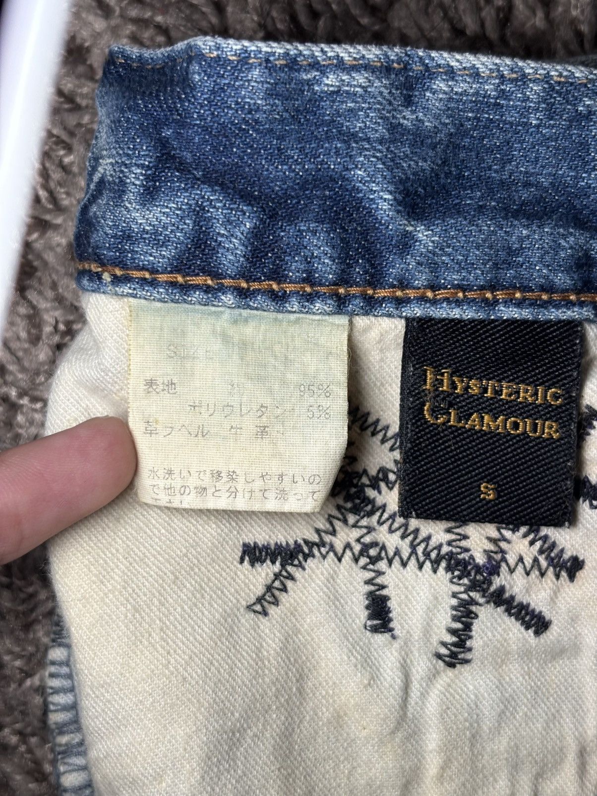 Hysteric Glamour Vintage Hysteric Glamour Bear Graphic Denim Mini Skirt Size Size 25" / US 0 / IT 36 - 9 Thumbnail