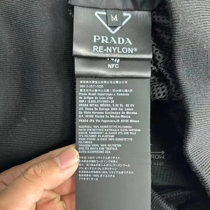 Other Prada Men's Black Cotton Spring Autumn Jacket. Size US M / EU 48-50 / 2 - 4 Thumbnail