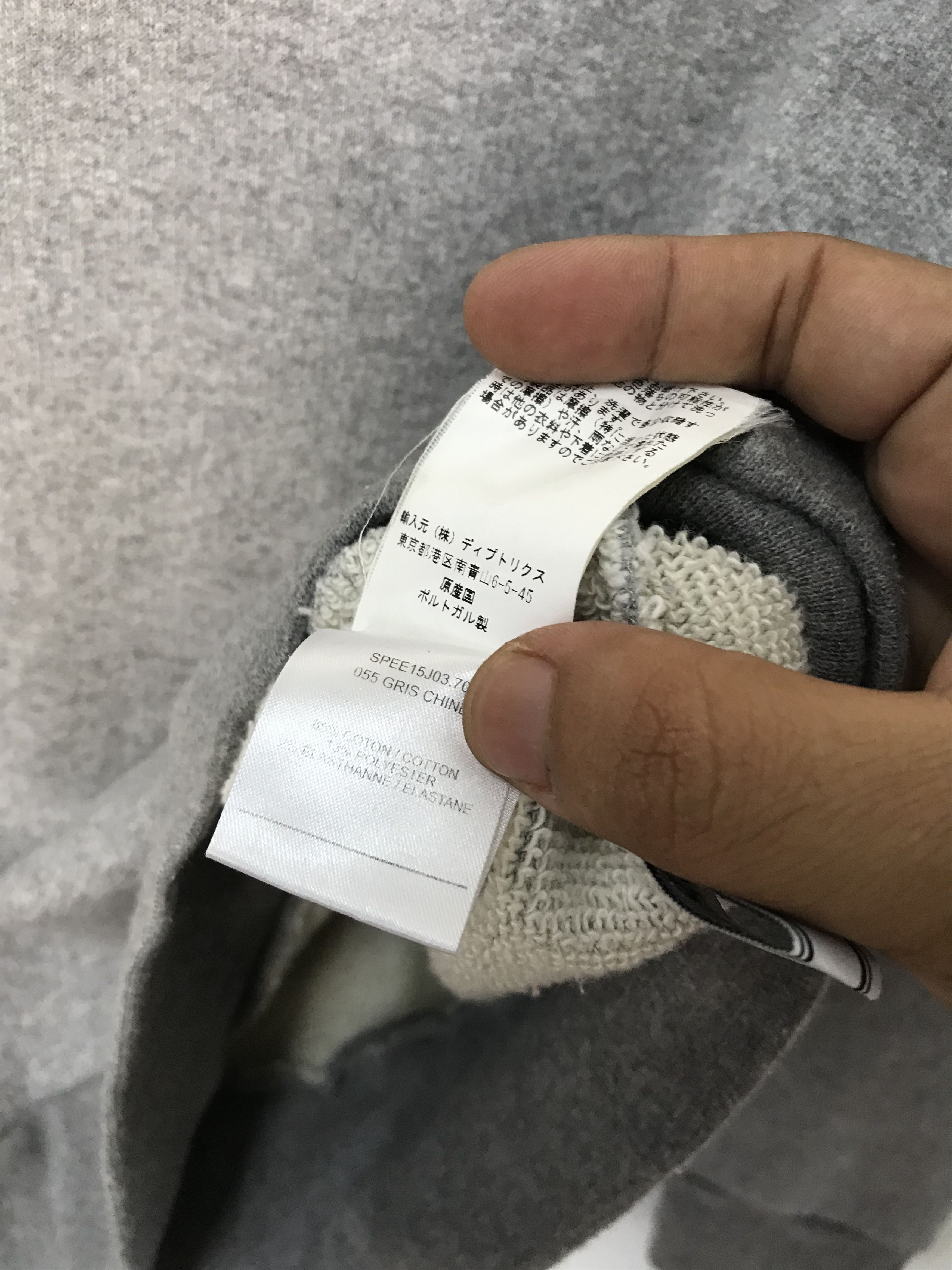 AMI Ami Paris Heart Gray Sweatshirt Size US S / EU 44-46 / 1 - 7 Thumbnail