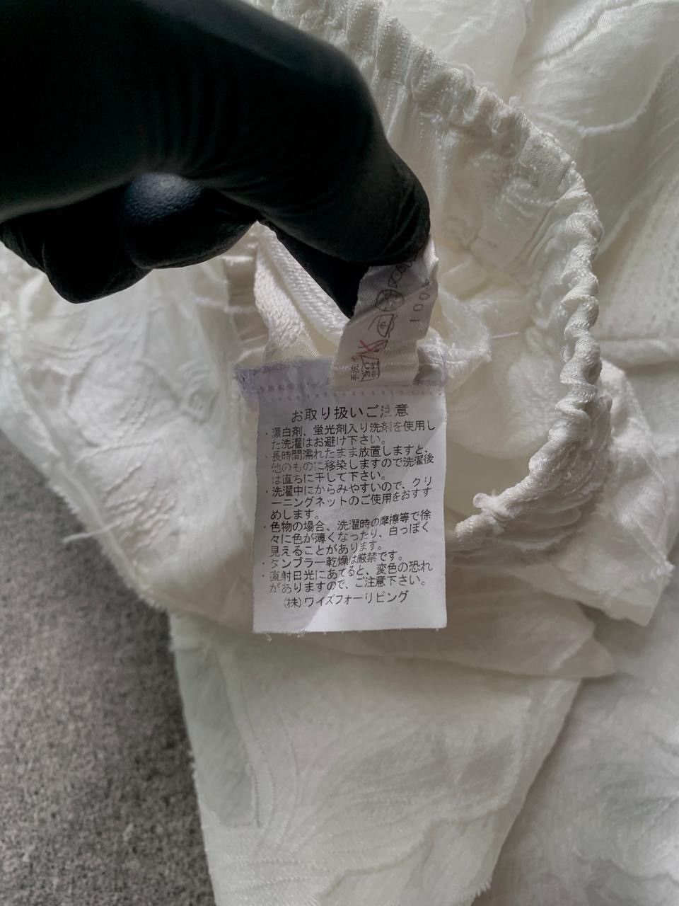 Yohji Yamamoto FREE TAX! Ys for Living Floral Jacquard Relaxed Pants Size US 27 - 9 Thumbnail