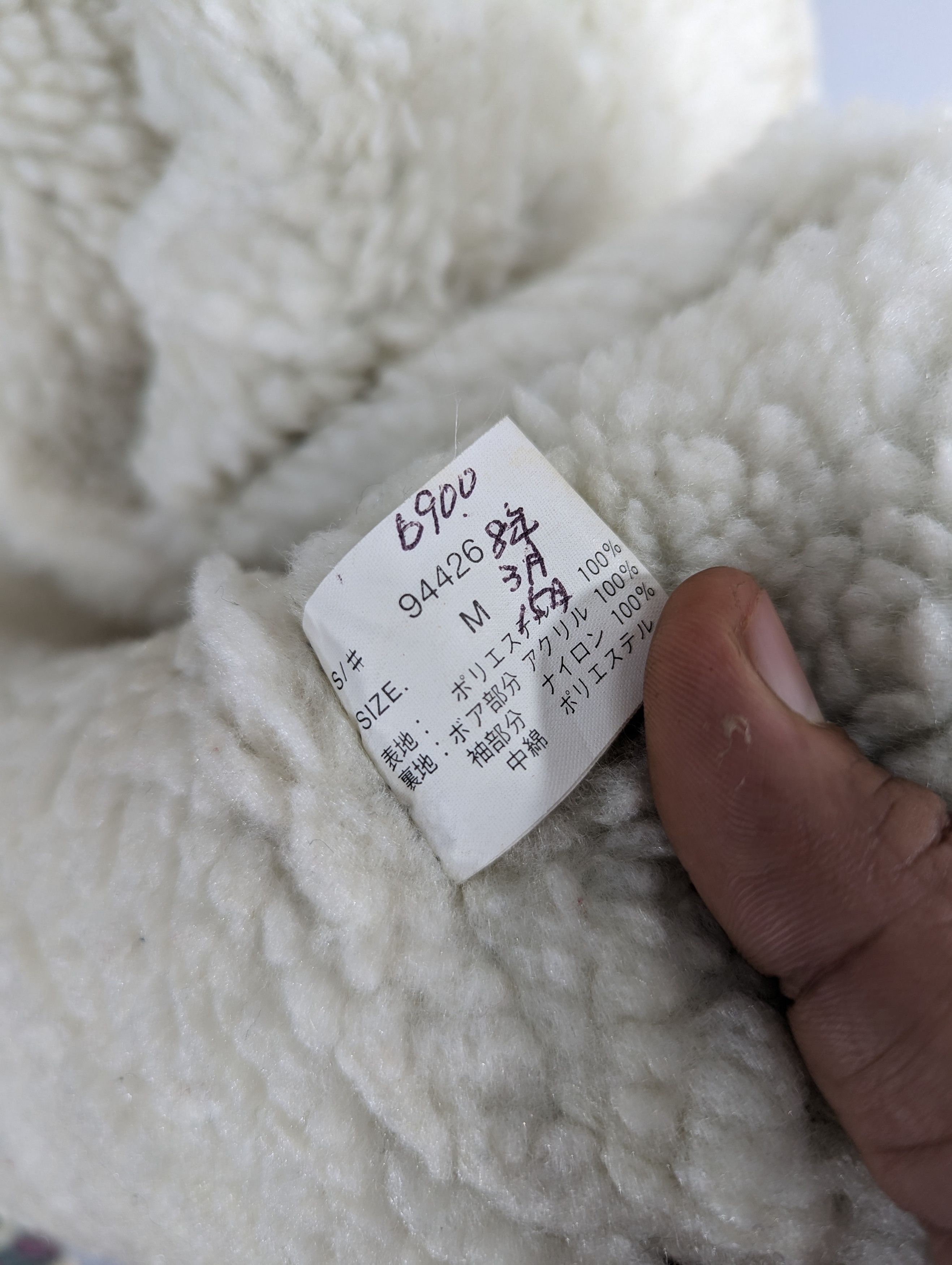 Japanese Brand Cles Des Ducs Boa Fleece Inner Button Ups Jacket Size US M / EU 48-50 / 2 - 8 Thumbnail