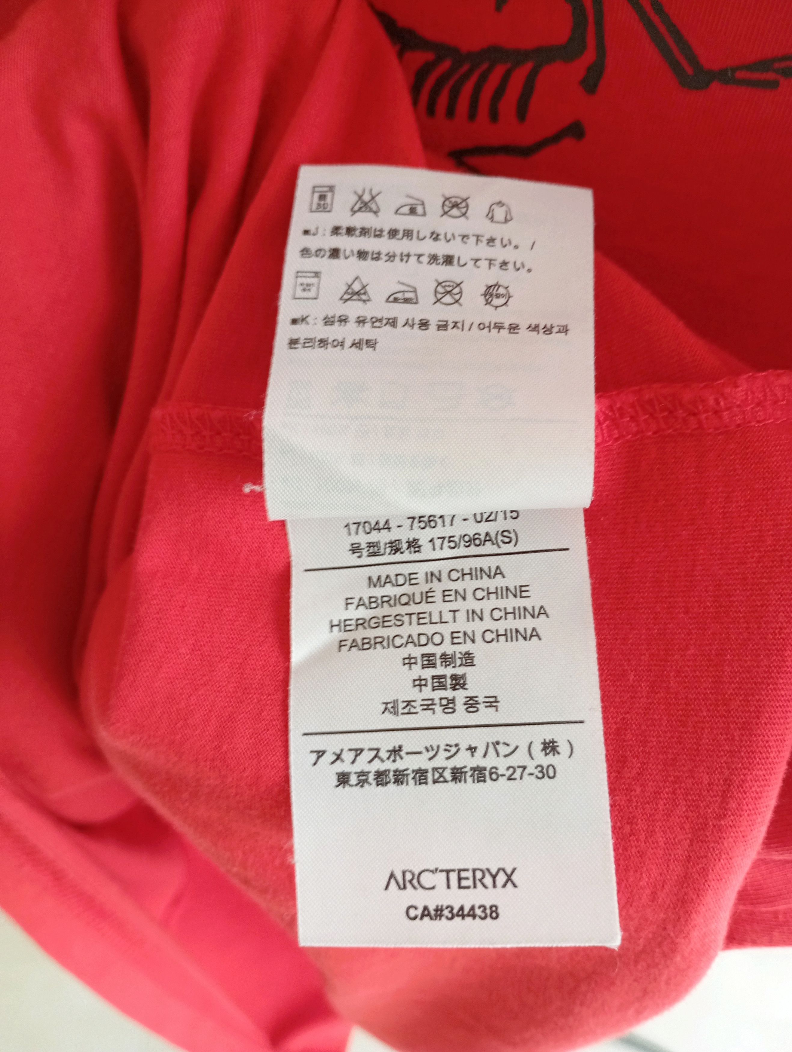 Arc'teryx Vintage Arc'Teryx Blue Skeletal Logo Design Tshirt Size US S / EU 44-46 / 1 - 6 Thumbnail