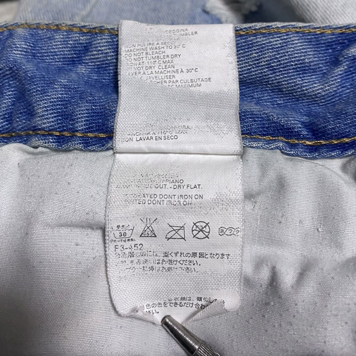 Dsquared2 Women’s Dsquared2 Washed Torn Distressed Jeans Denim Dyed Size 28" / US 6 / IT 42 - 18 Thumbnail