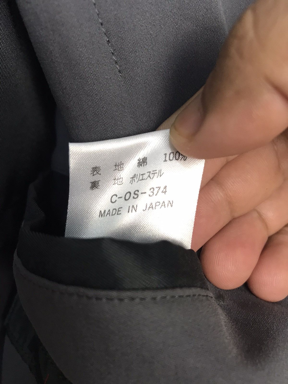 Yohji Yamamoto Yohji Yamamoto Dark Grey 2 Button Blazer/Jacket Size 44R - 7 Thumbnail