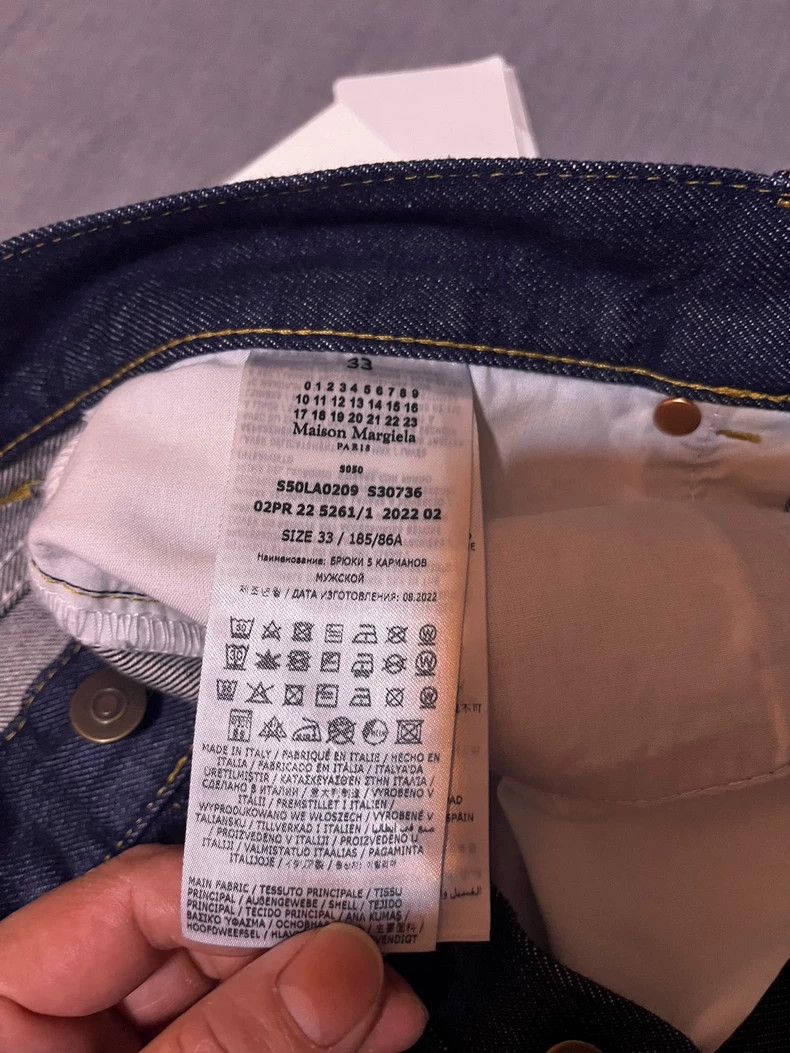 Maison Margiela Maison Margiela Main line jeans 2501-Nextarrow Size US 33 - 4 Thumbnail