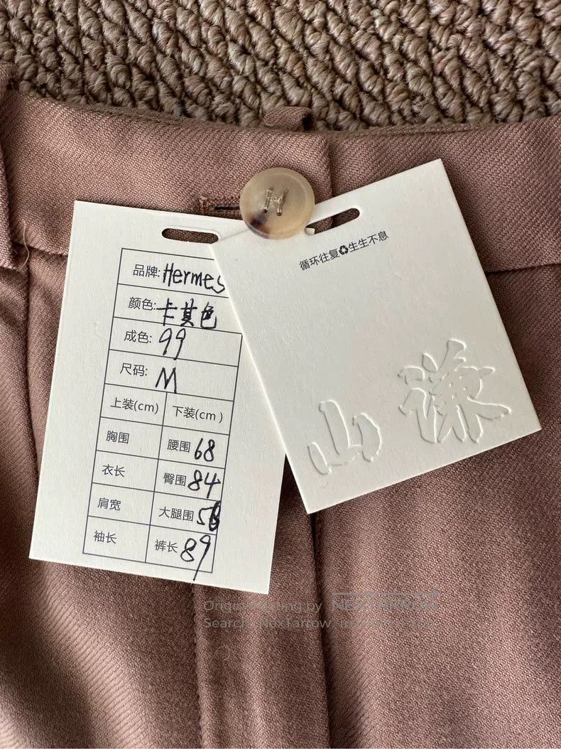 Hermes Hermes size M Solid cashmere straight-leg casual pants, kha Size 22" - 7 Thumbnail