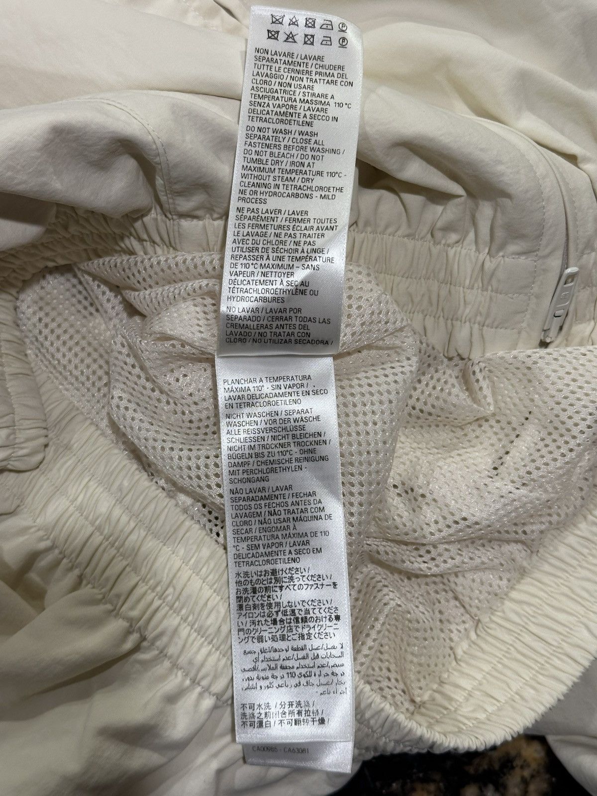 Balenciaga Balenciaga Sport Icon 3B White Zip Track Windbreaker Jacket Size US XXS / EU 40 - 14 Thumbnail