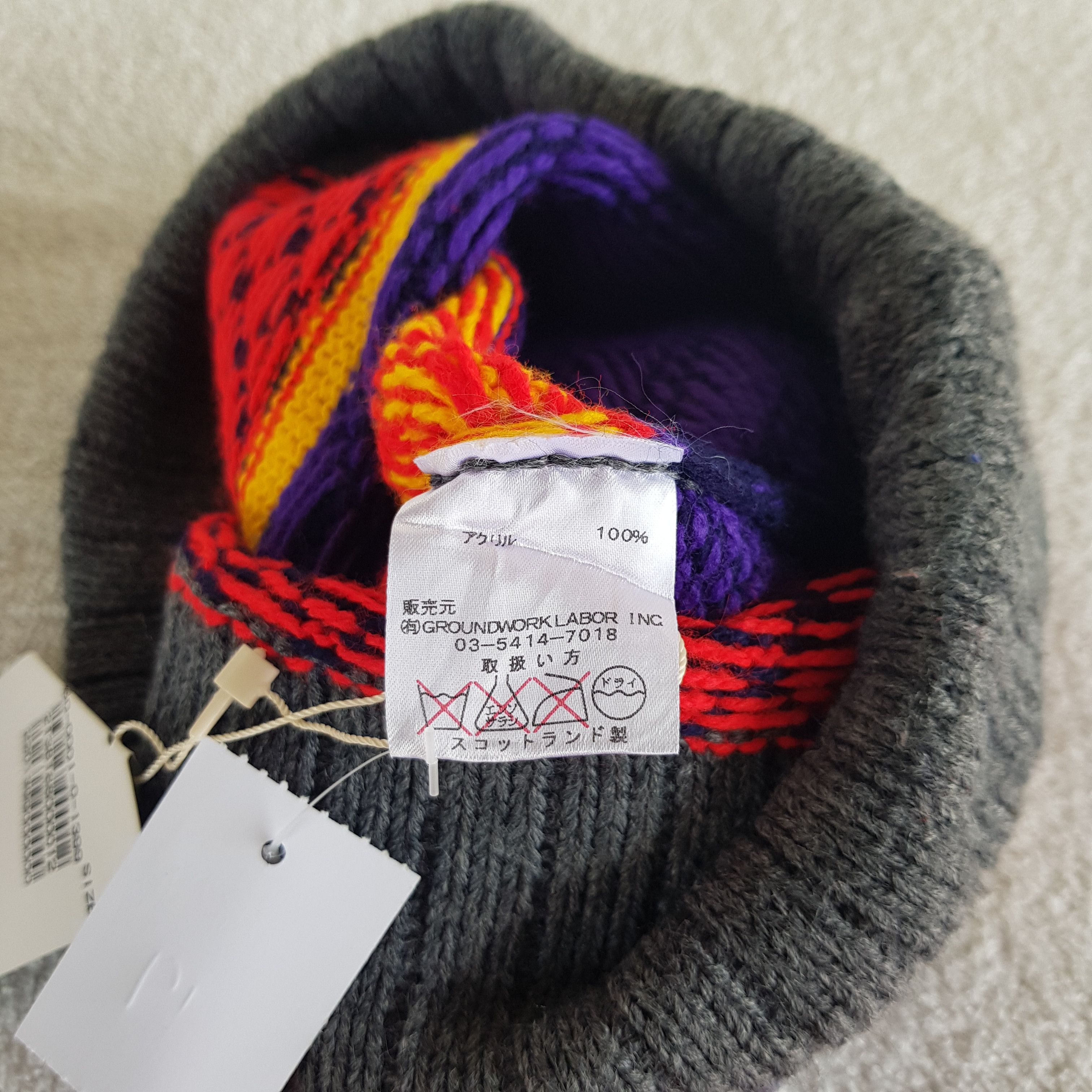 Japanese Brand NWT Vintage Freak Store Beanie Wonky Woolies Knit Caps Hats Size ONE SIZE - 7 Thumbnail