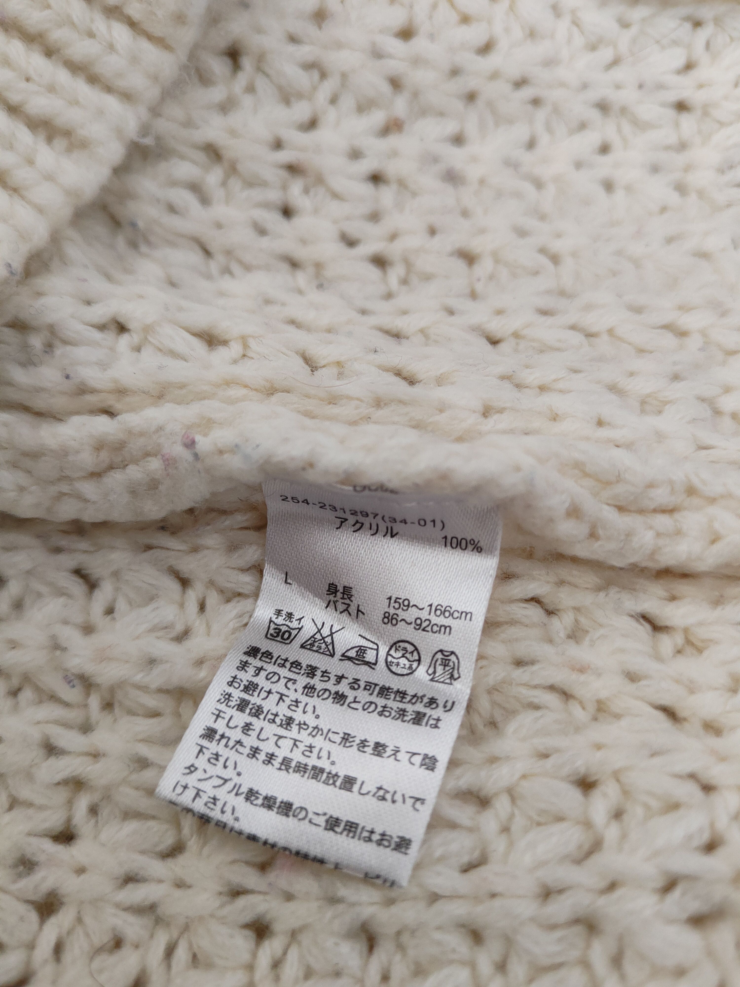 Aran Isles Knitwear × Japanese Brand × Vintage Japanese Brand Ivory Knitwear Sweatshirts #W1469 Size L / US 10 / IT 46 - 10 Thumbnail