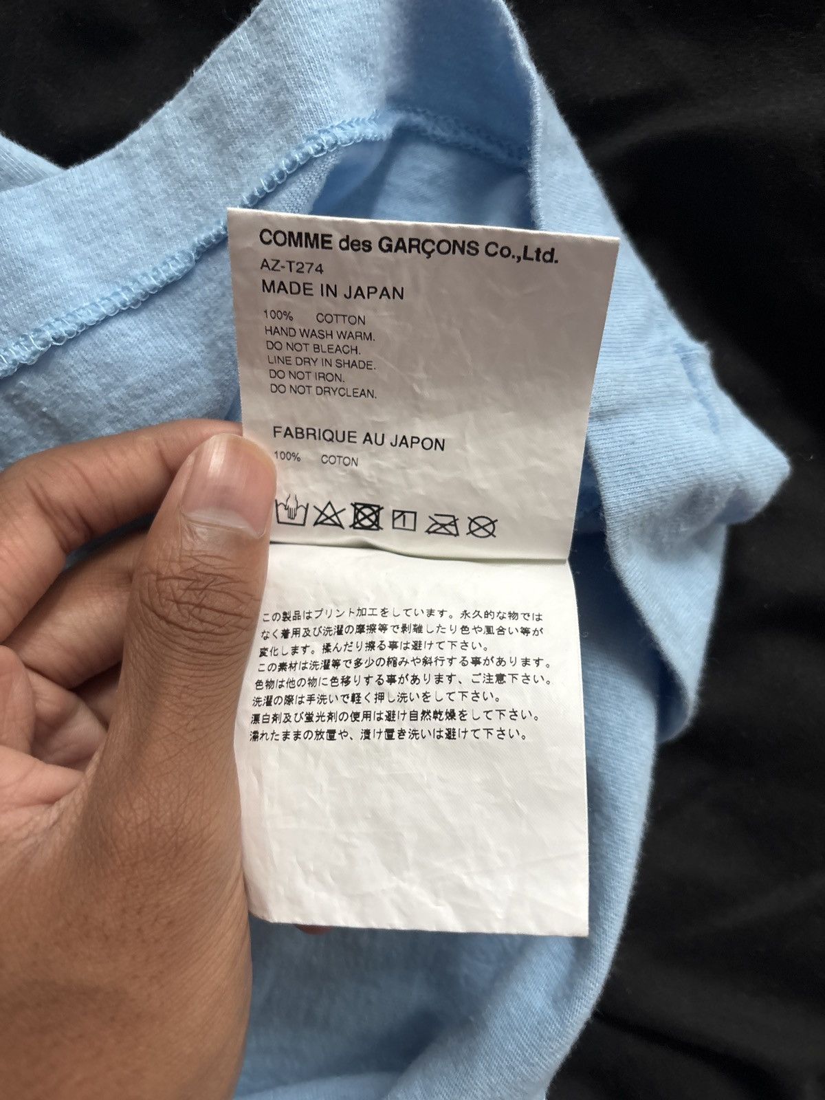 Comme des Garcons Comme De Garcones Size US XS / EU 42 / 0 - 2 Thumbnail