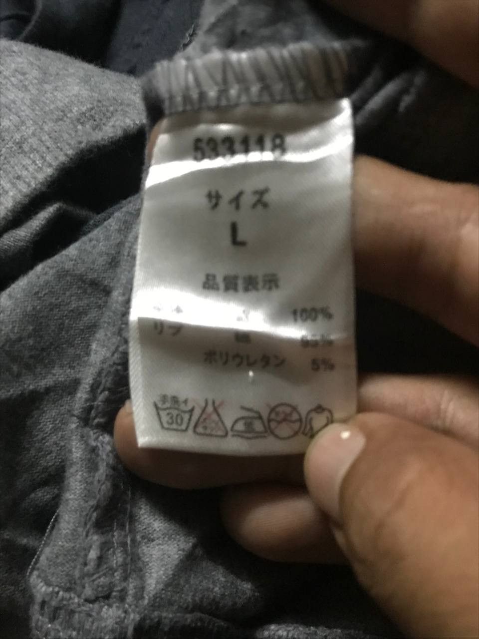 Japanese Brand × KMRii × Vintage Semantic Design Faded Style Cardigan Size US S / EU 44-46 / 1 - 5 Thumbnail