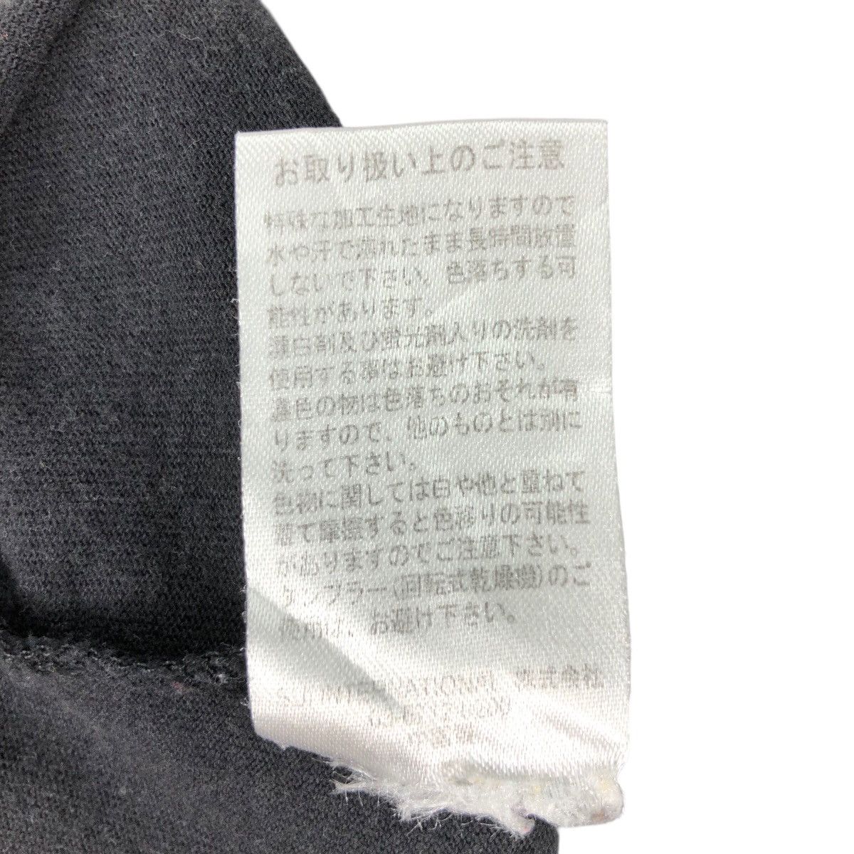 Japanese Brand GRN Photoprint Logo Long Sleeve T-Shirt Japanese Brand Size US L / EU 52-54 / 3 - 7 Thumbnail