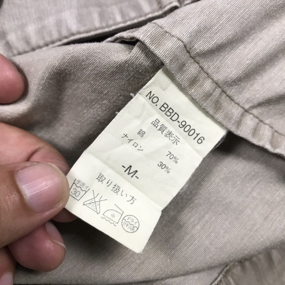 Japanese Brand BALL BIKER STYLE JACKET DOUBLE ZIPPER JACKET Size US M / EU 48-50 / 2 - 14 Thumbnail