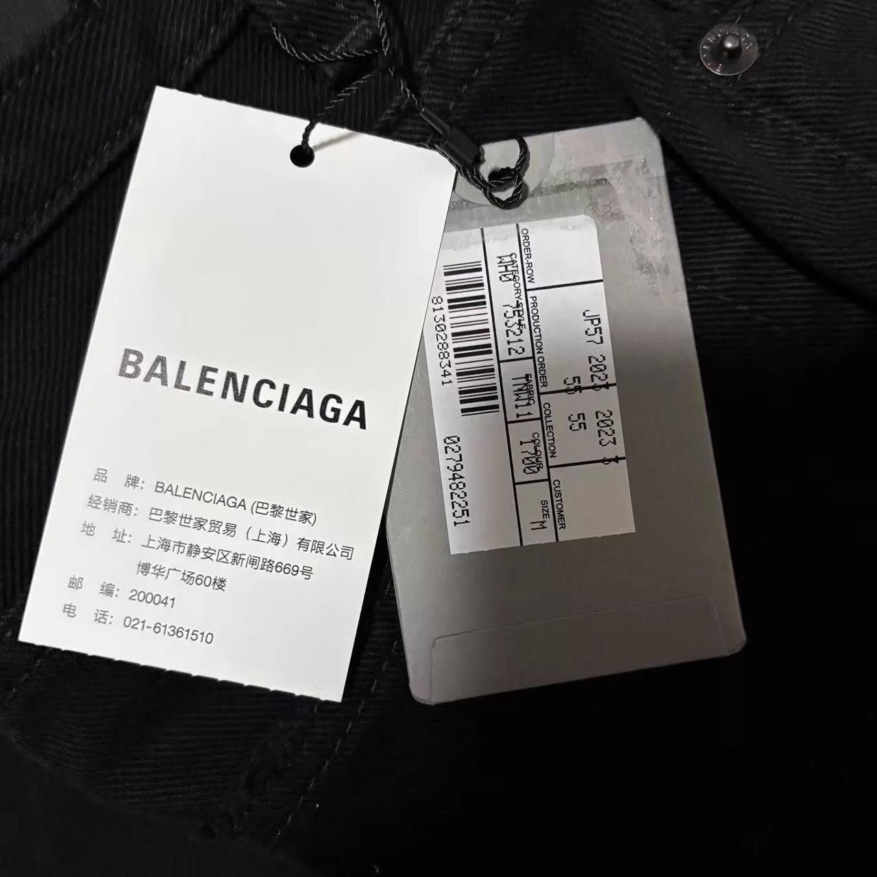 Balenciaga Balenciaga Black Distressed Frayed Denim M Shorts Size US 32 / EU 48 - 3 Thumbnail